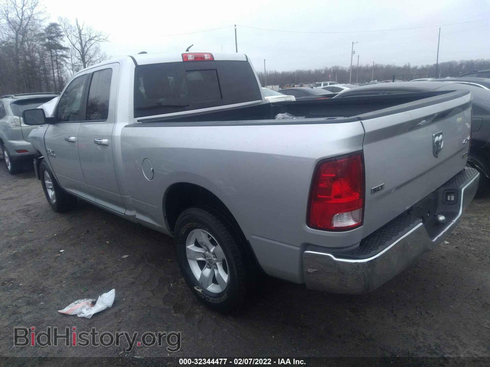 2017 RAM 1500 - VIN: 1C6RR7GG6HS787357 - Photo 3
