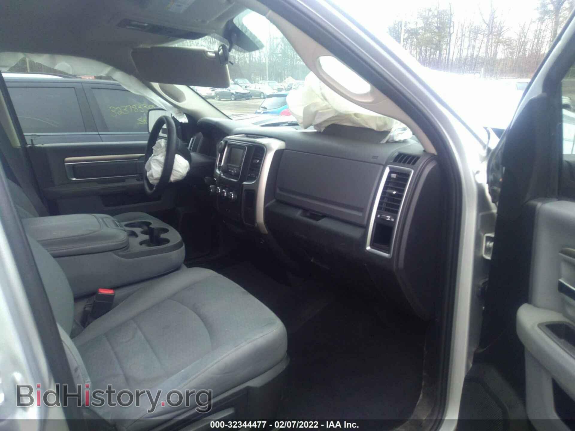 2017 RAM 1500 - VIN: 1C6RR7GG6HS787357 - Photo 5