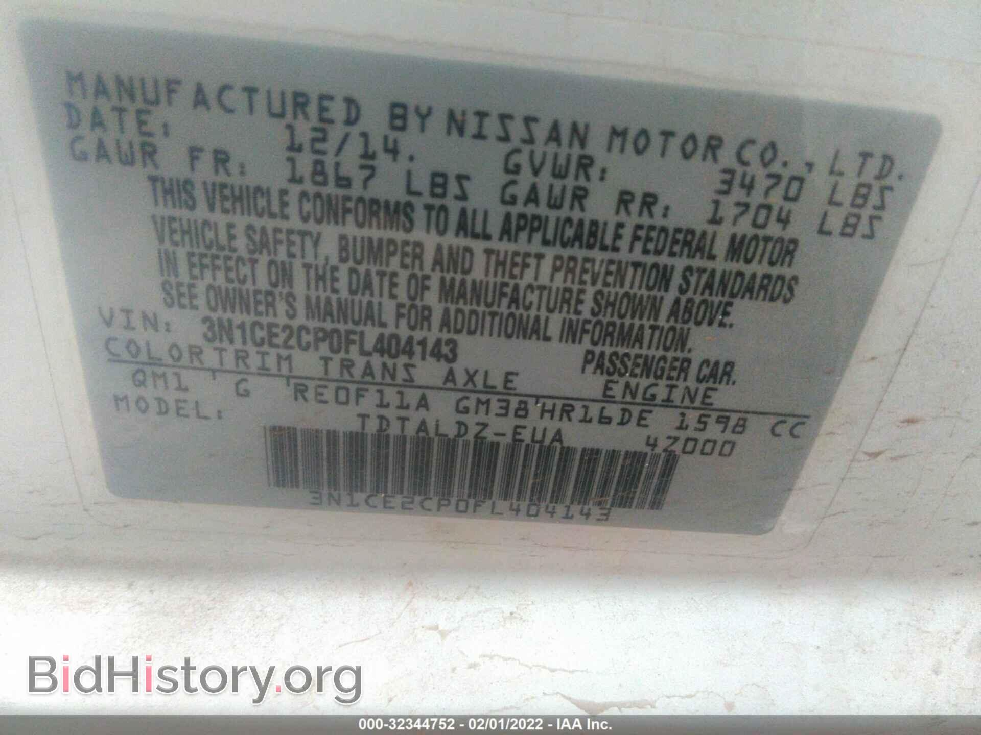 2015 NISSAN VERSA NOTE - VIN: 3N1CE2CP0FL404143 - Фото 9