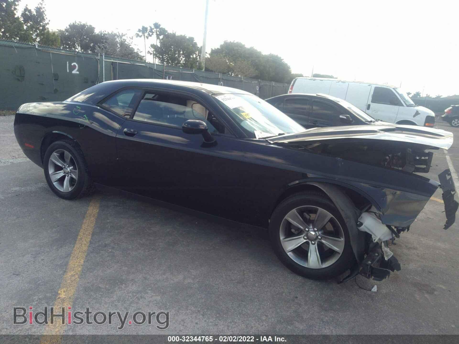 Фотография 2C3CDZAG0FH704435 - DODGE CHALLENGER 2015