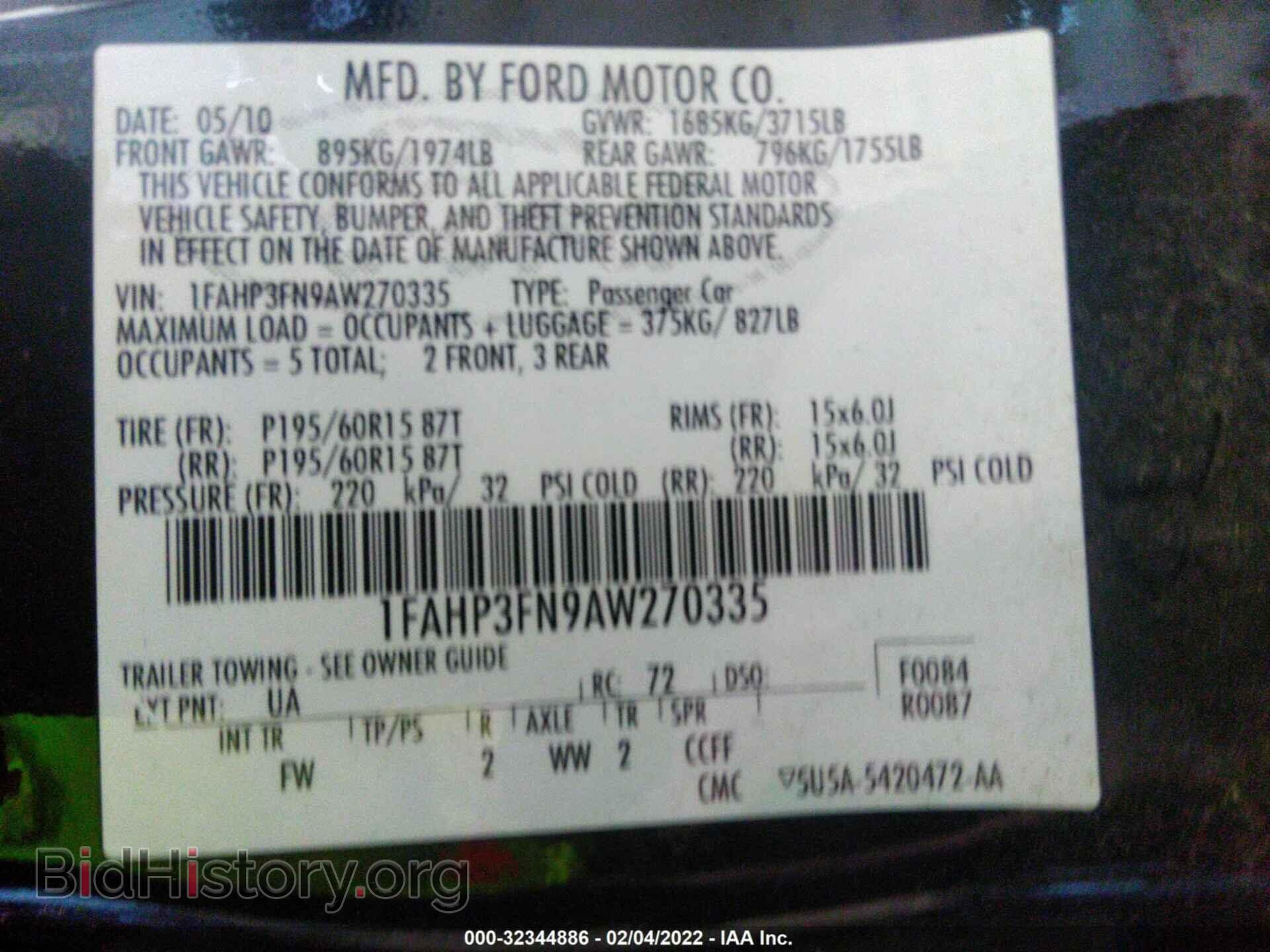 2010 FORD FOCUS - VIN: 1FAHP3FN9AW270335 - Фото 9