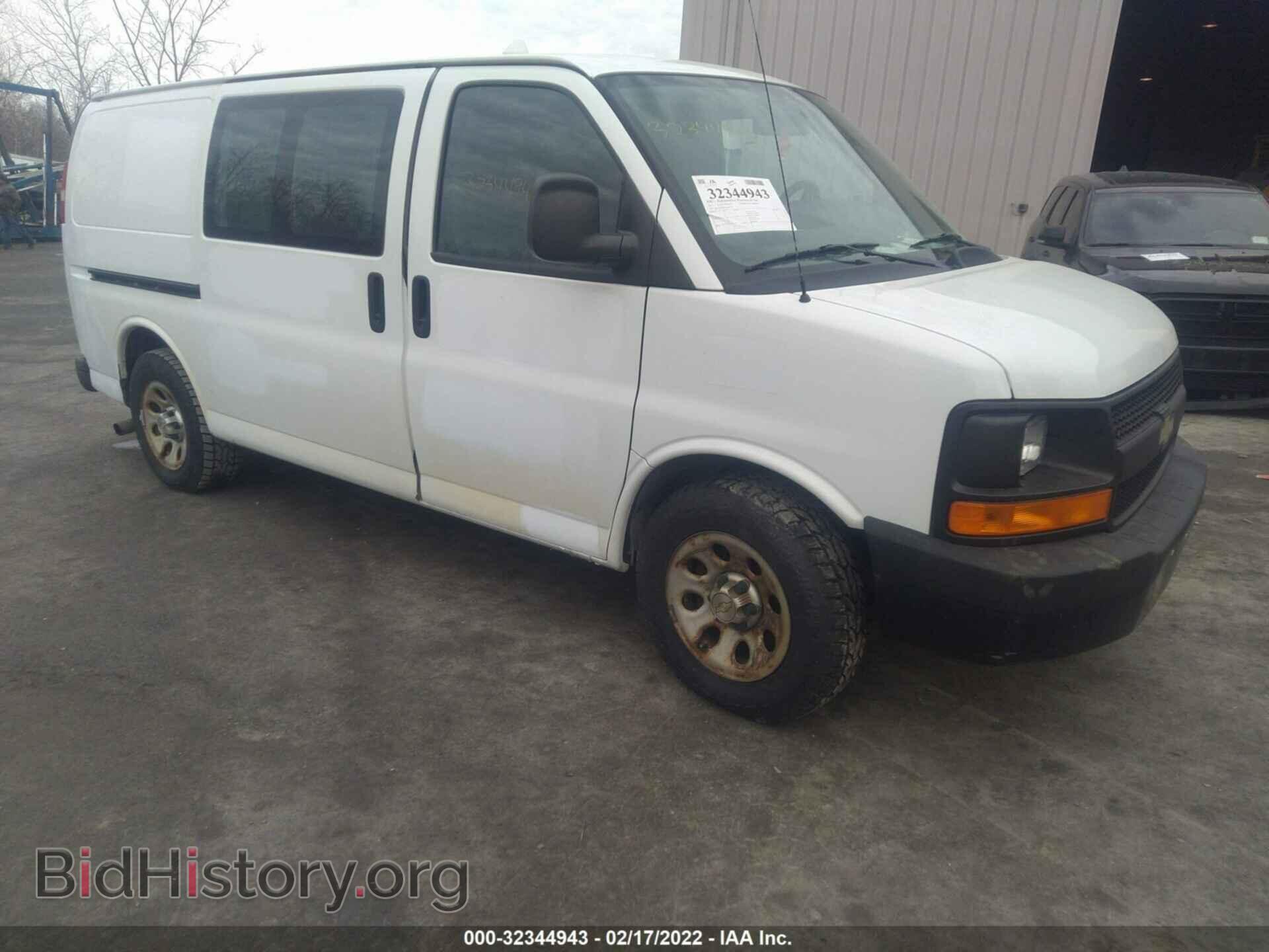 Photo 1GCSGAFX1D1162542 - CHEVROLET EXPRESS CARGO VAN 2013