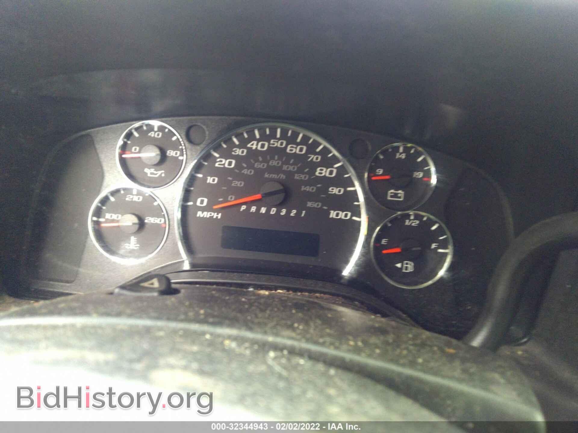 2013 CHEVROLET EXPRESS CARGO VAN - VIN: 1GCSGAFX1D1162542 - Фото 7