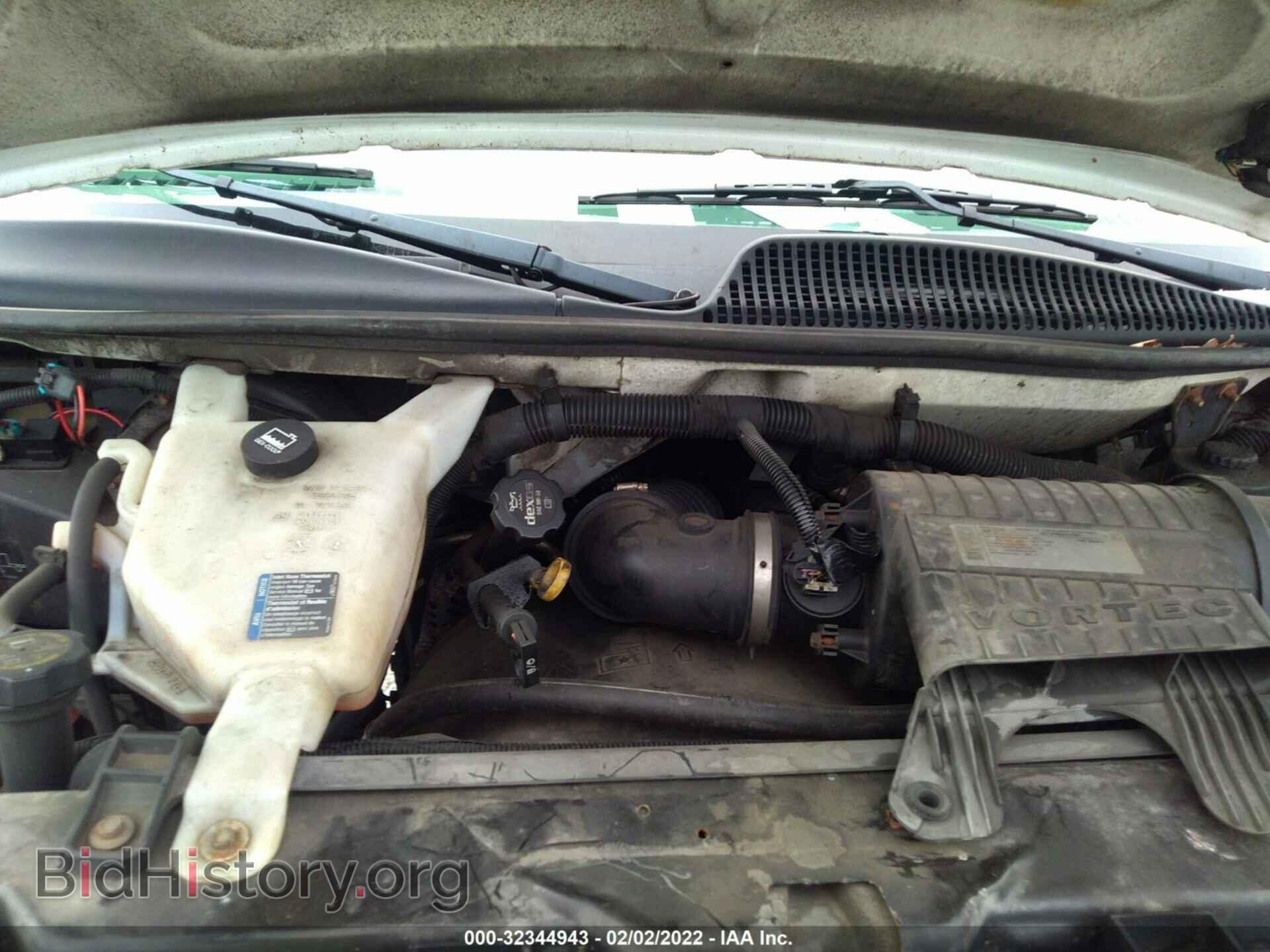 2013 CHEVROLET EXPRESS CARGO VAN - VIN: 1GCSGAFX1D1162542 - Фото 10