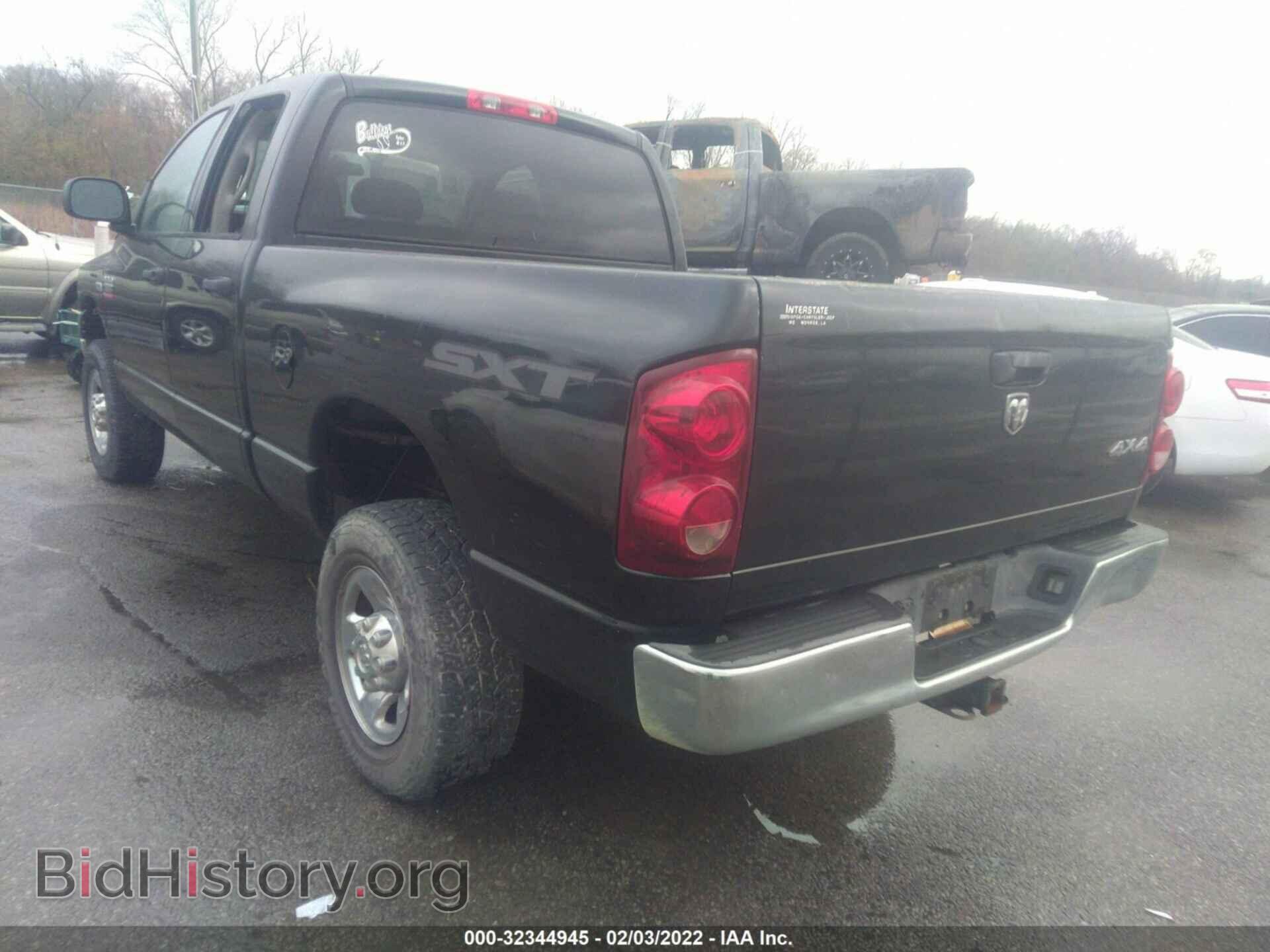2009 DODGE RAM 2500 - VIN: 3D3KS28T29G523520 - Фото 3