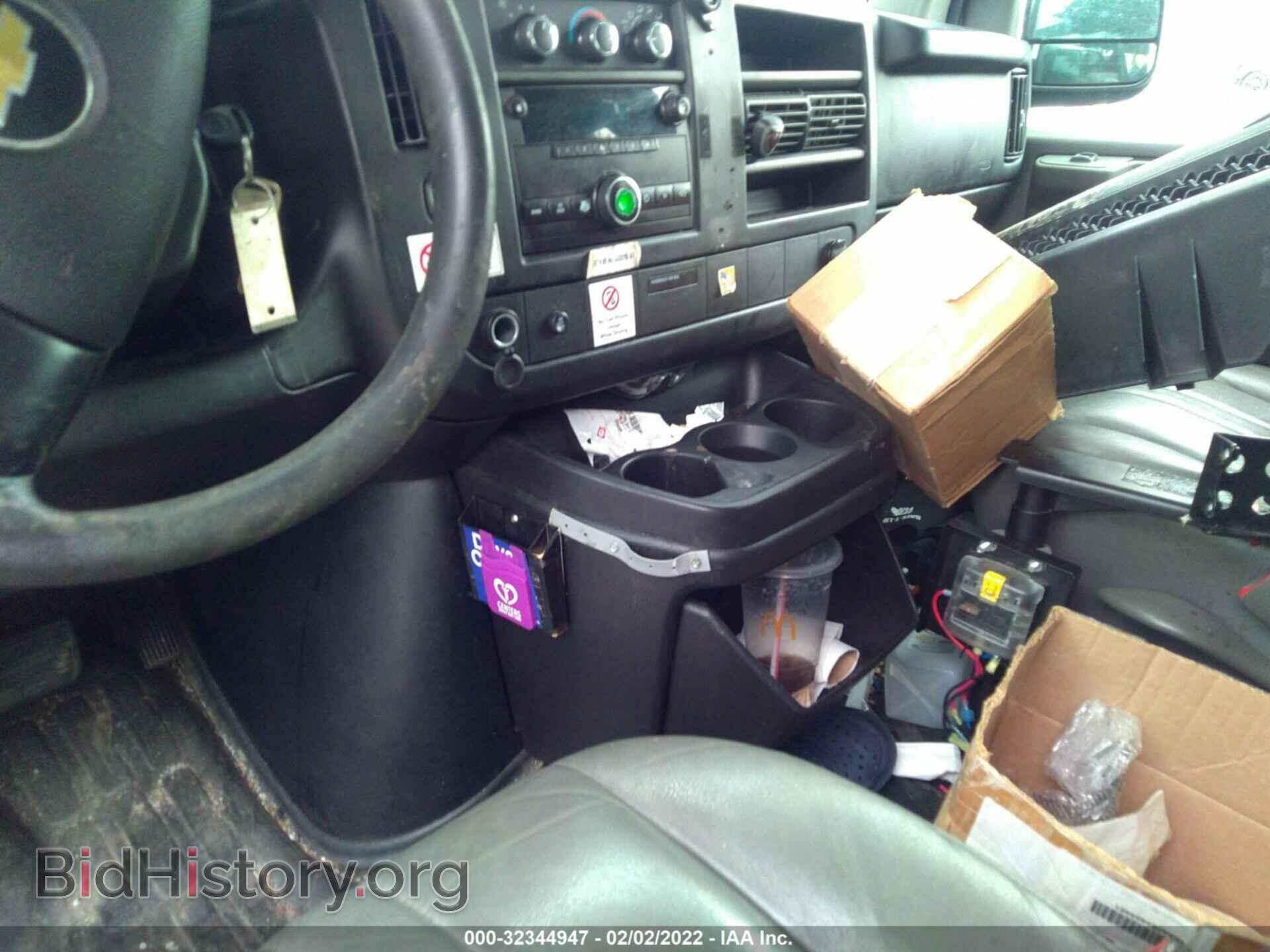 2014 CHEVROLET EXPRESS CARGO VAN - VIN: 1GCSGAFX4E1189008 - Photo 5