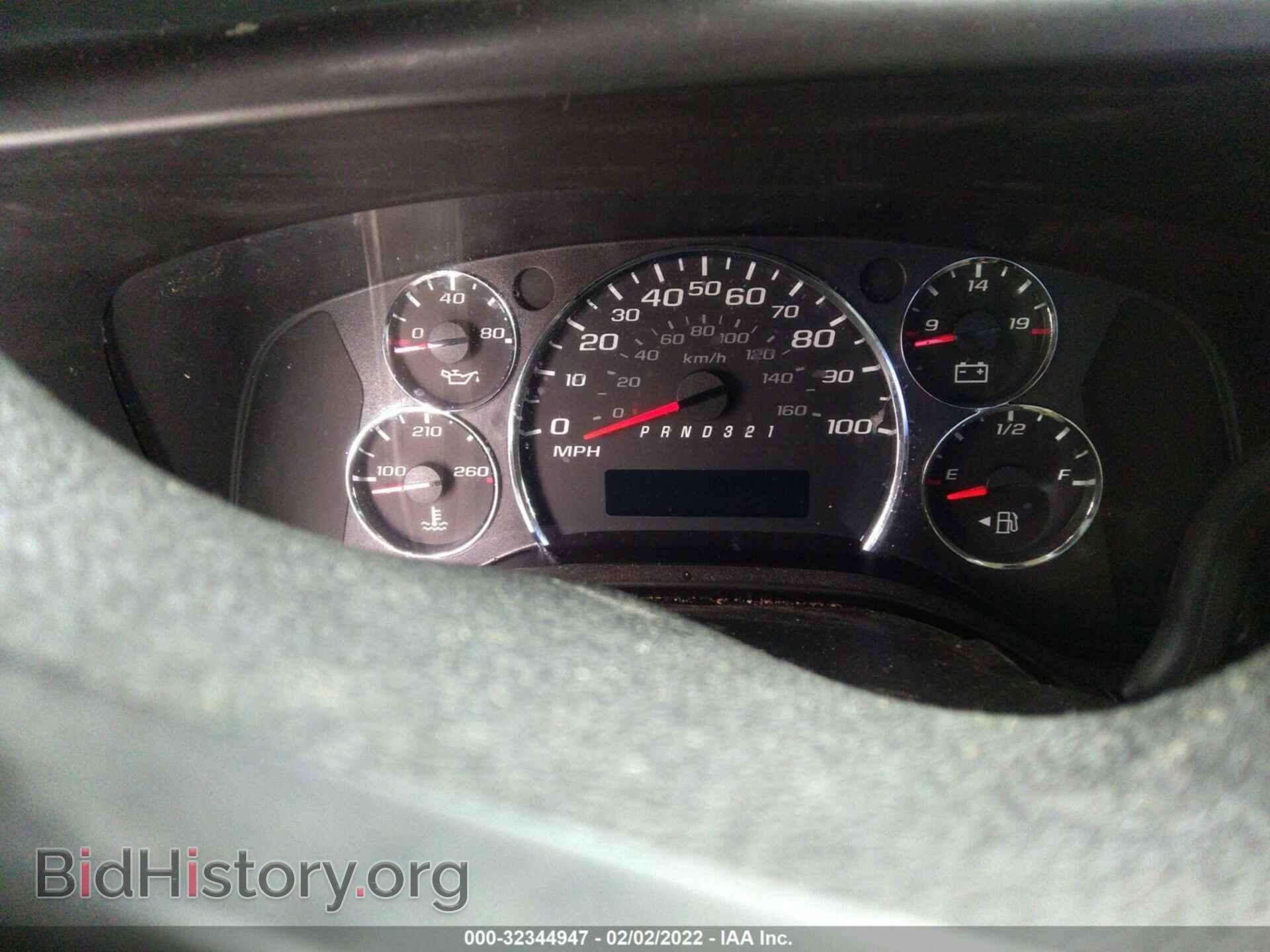 2014 CHEVROLET EXPRESS CARGO VAN - VIN: 1GCSGAFX4E1189008 - Photo 7