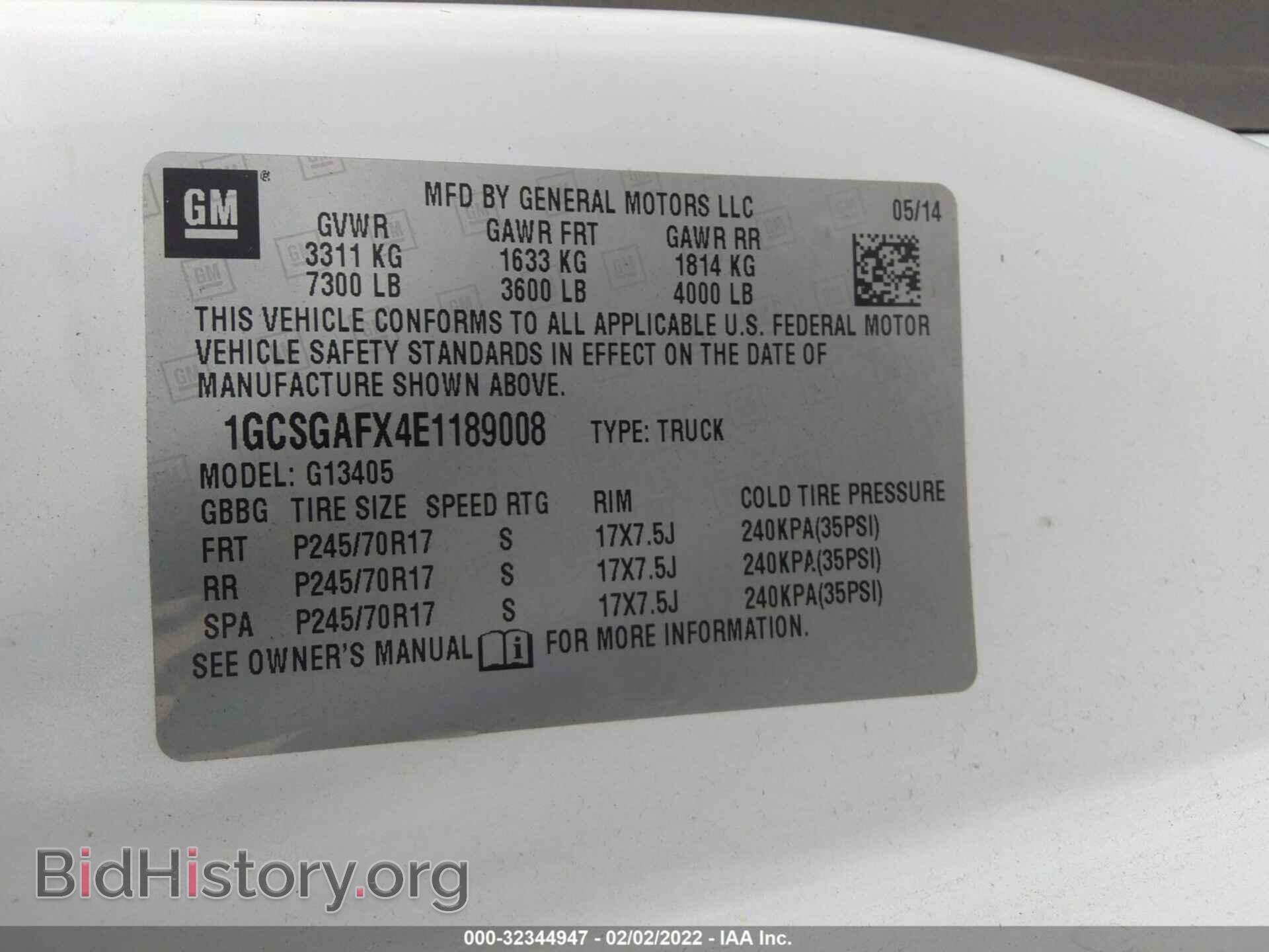 2014 CHEVROLET EXPRESS CARGO VAN - VIN: 1GCSGAFX4E1189008 - Photo 9