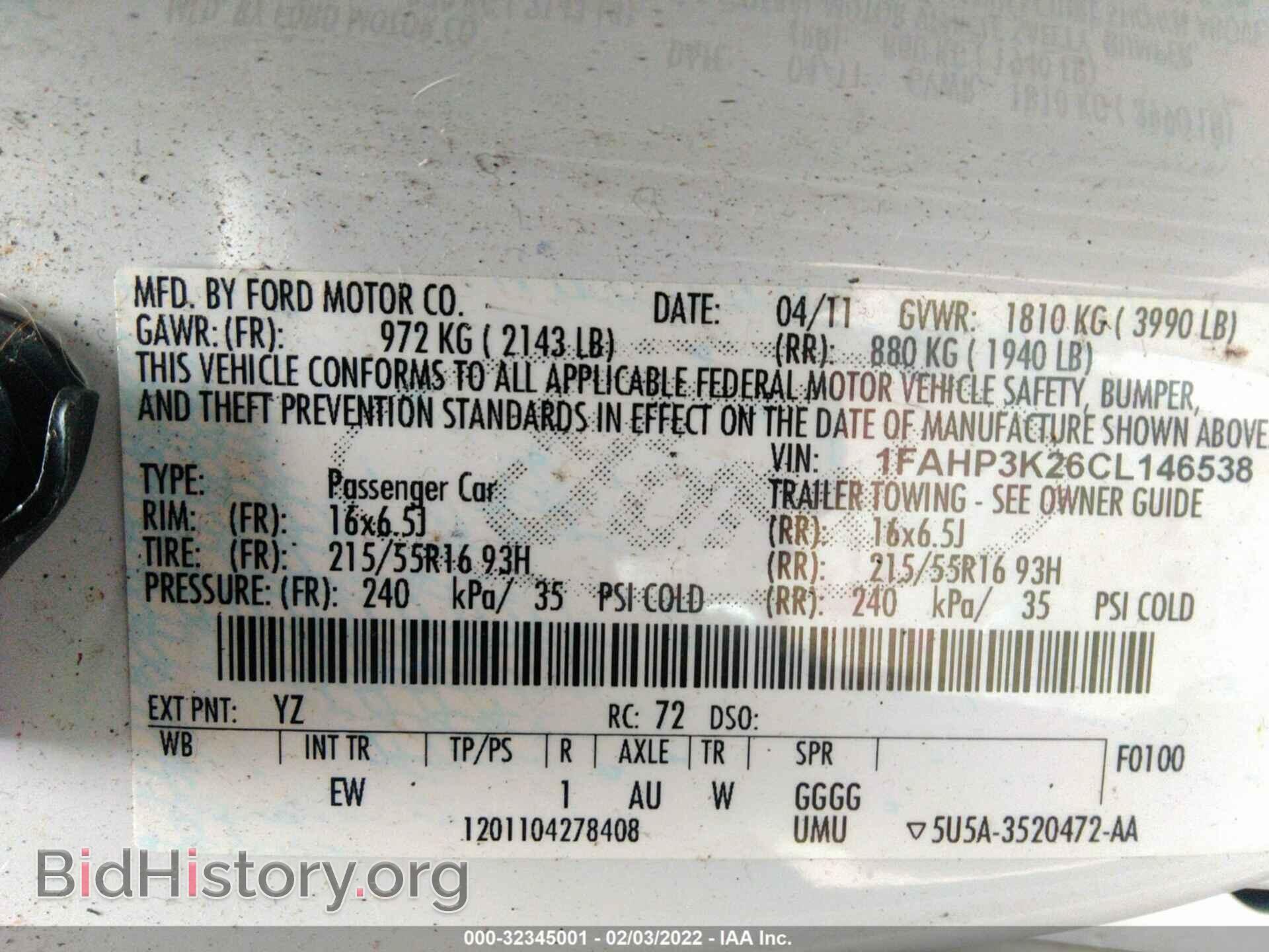 2012 FORD FOCUS - VIN: 1FAHP3K26CL146538 - Фото 9