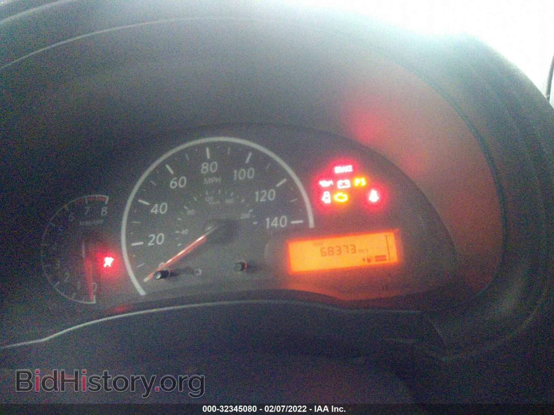 2015 NISSAN VERSA - VIN: 3N1CN7AP3FL933327 - Фото 7