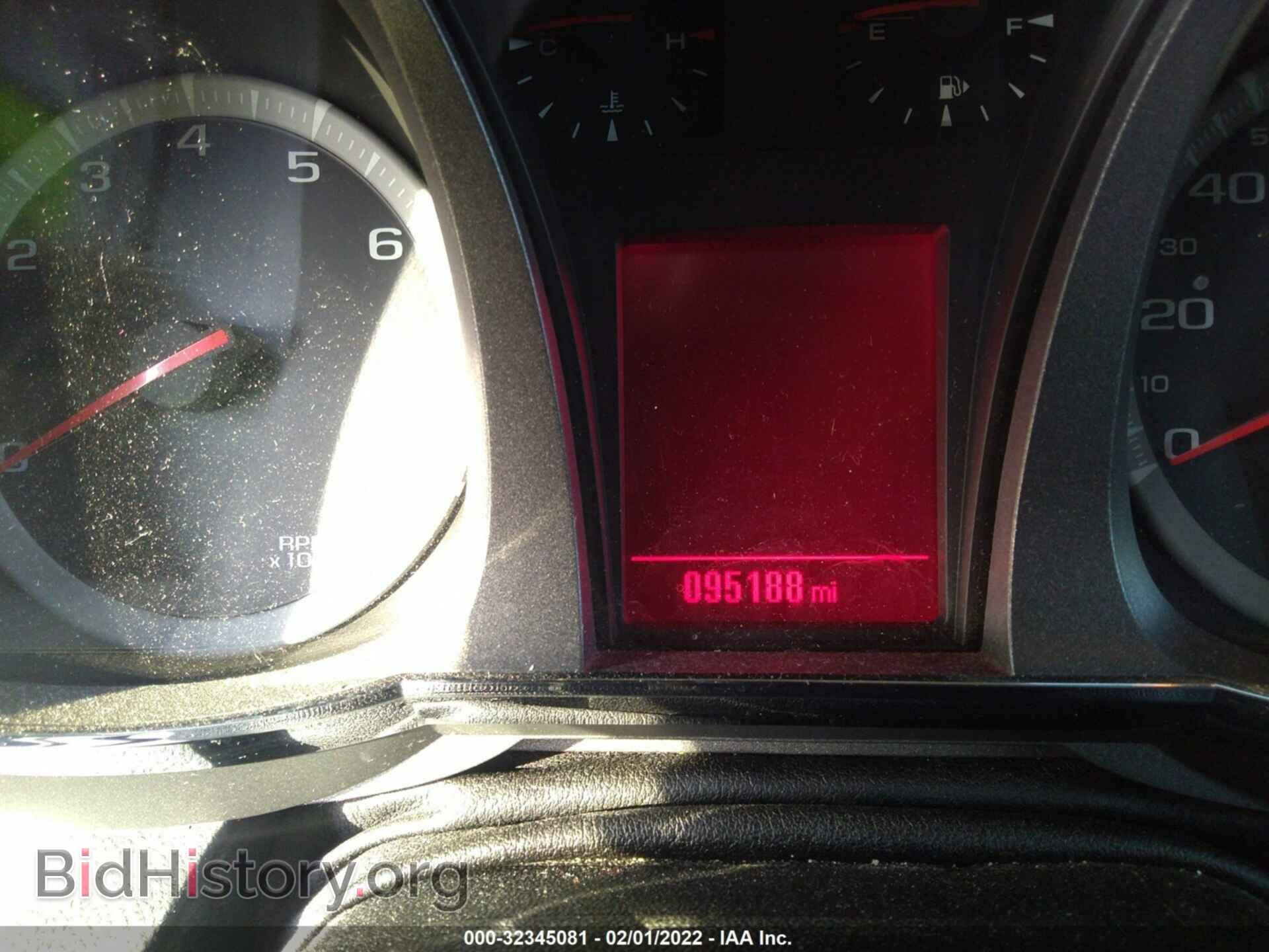 2015 GMC TERRAIN - VIN: 2GKALSEK4F6184929 - Photo 7