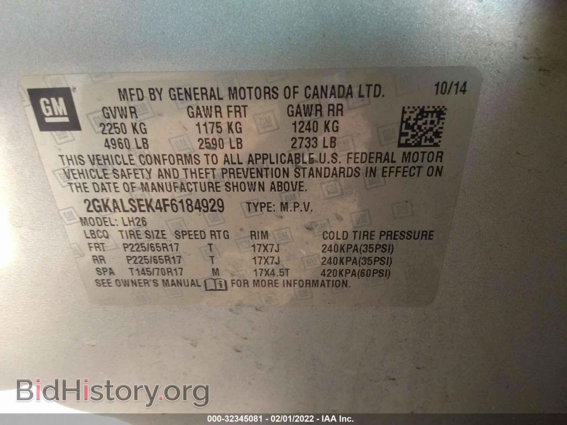 2015 GMC TERRAIN - VIN: 2GKALSEK4F6184929 - Photo 9