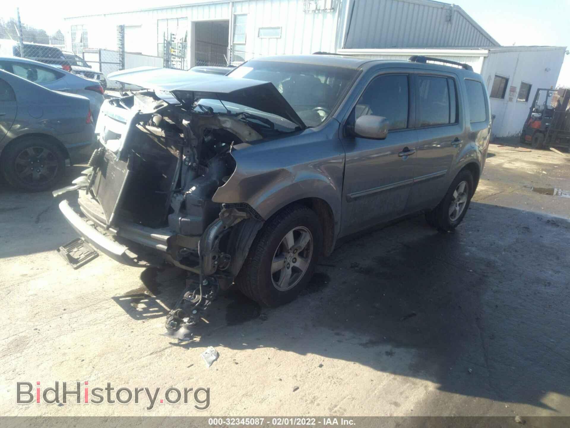 2009 HONDA PILOT - VIN: 5FNYF48559B044390 - Фото 2