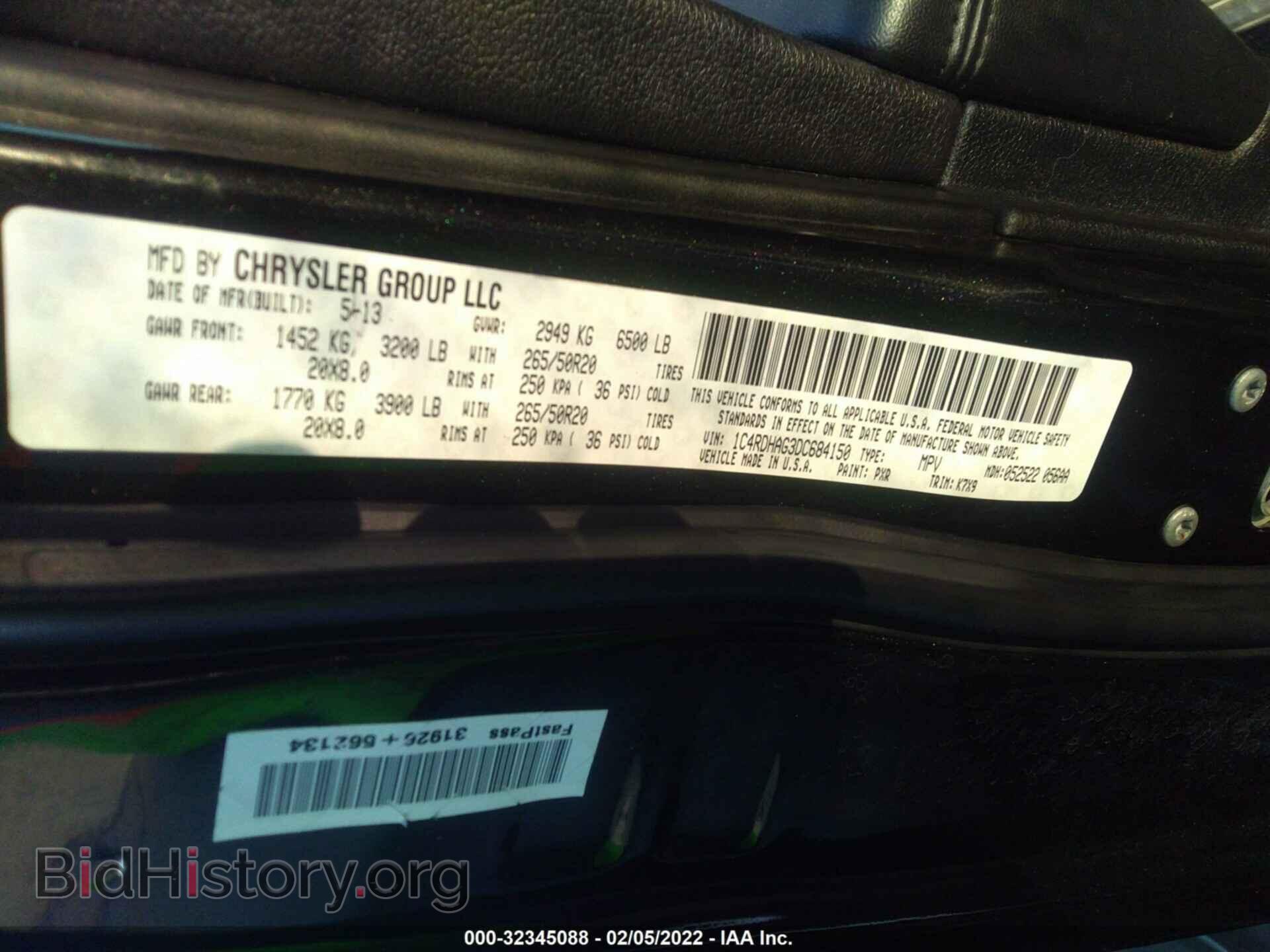 2013 DODGE DURANGO - VIN: 1C4RDHAG3DC684150 - Photo 9