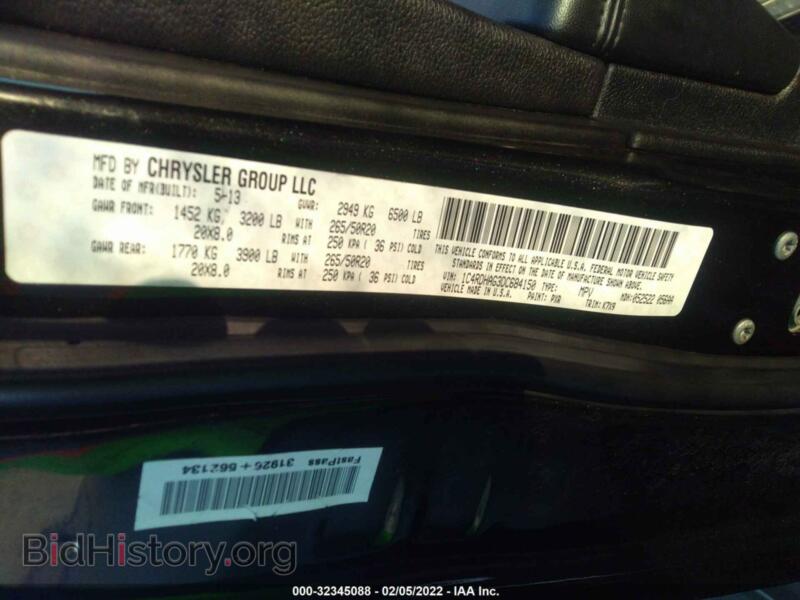 2013 Dodge DURANGO (VIN 1C4RDHAG3DC684150) — фото 9 из 10