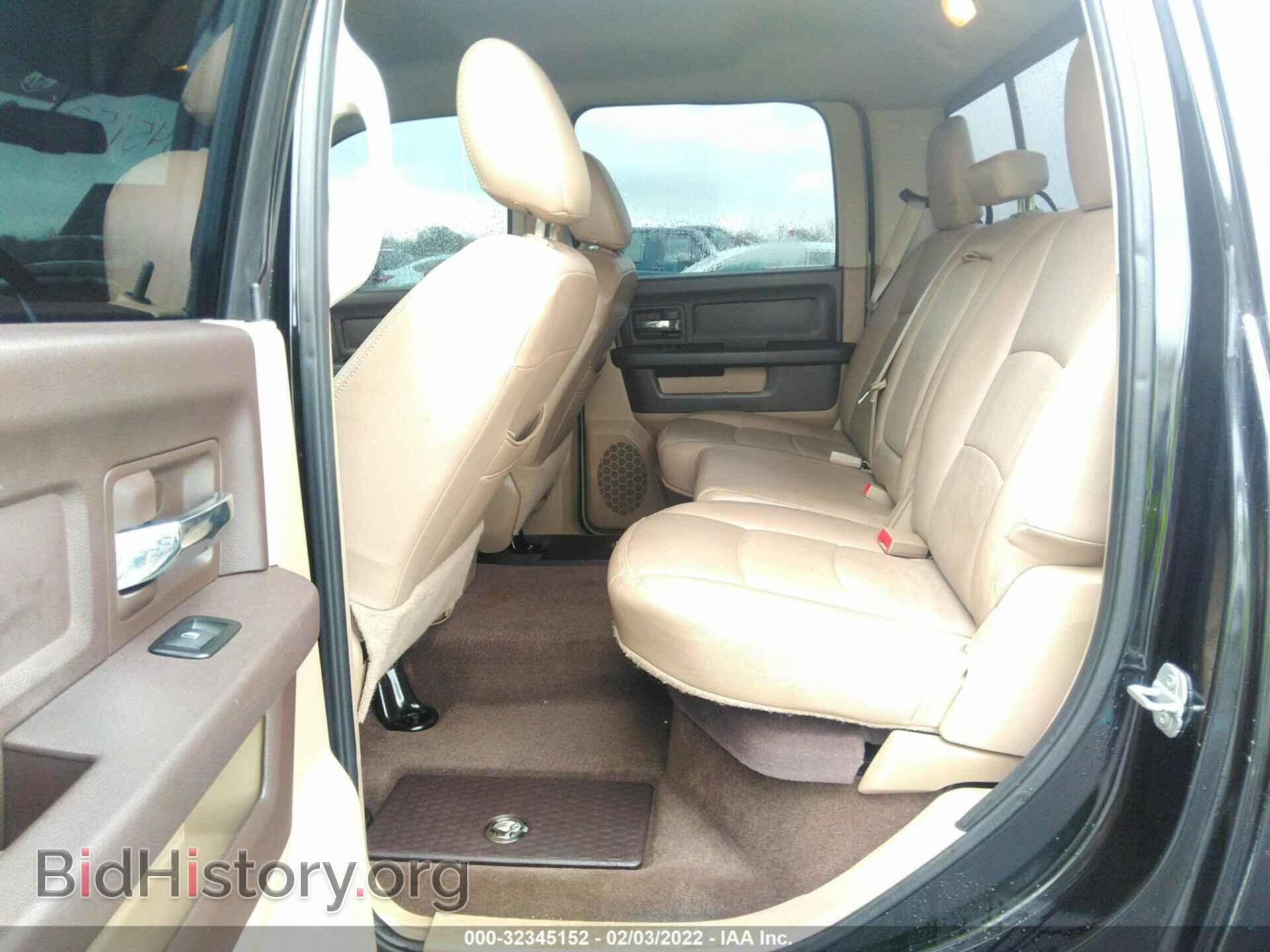 2011 RAM 1500 - VIN: 1D7RB1CT2BS634291 - Photo 8