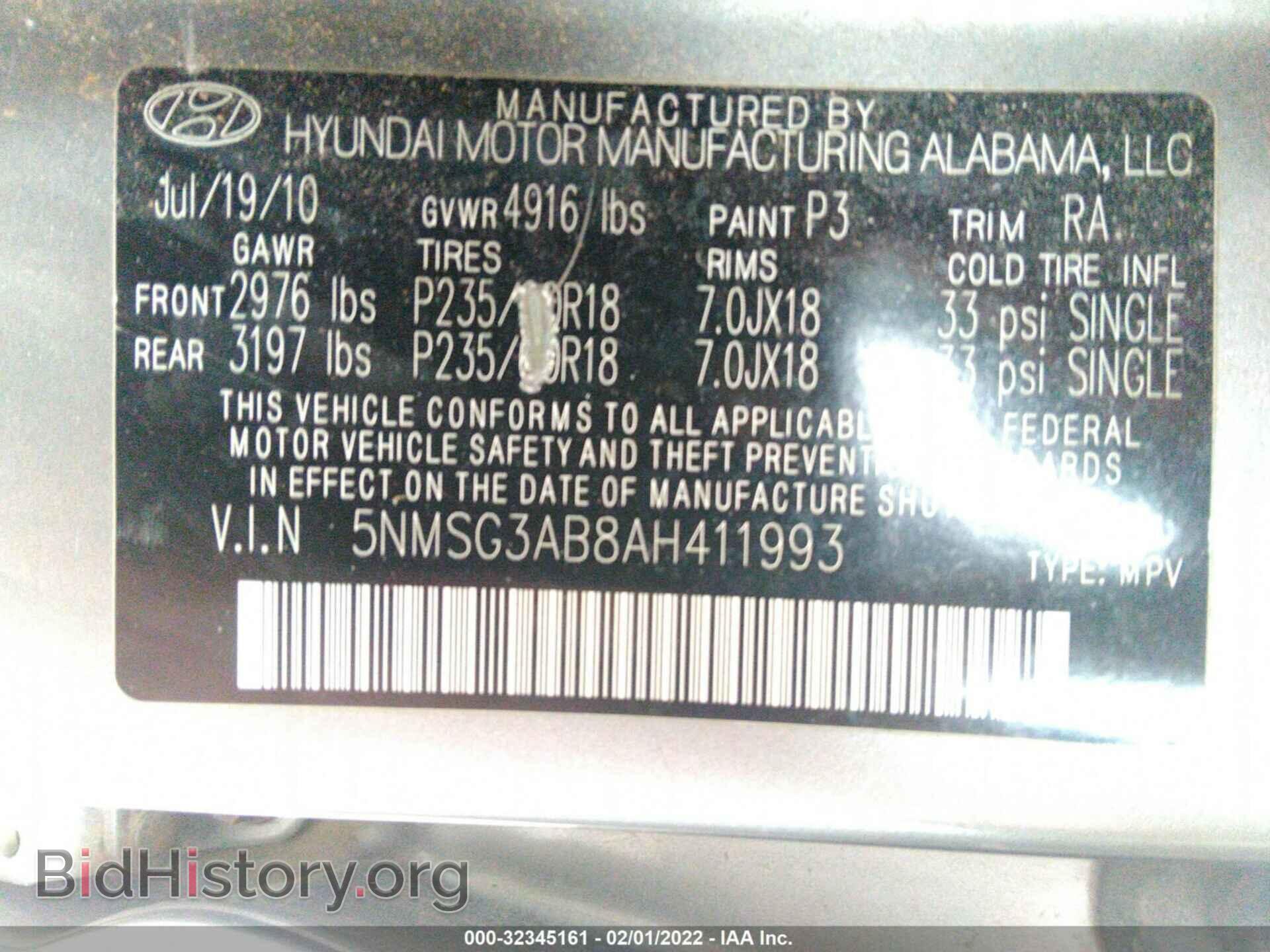 2010 HYUNDAI SANTA FE - VIN: 5NMSG3AB8AH411993 - Фото 9