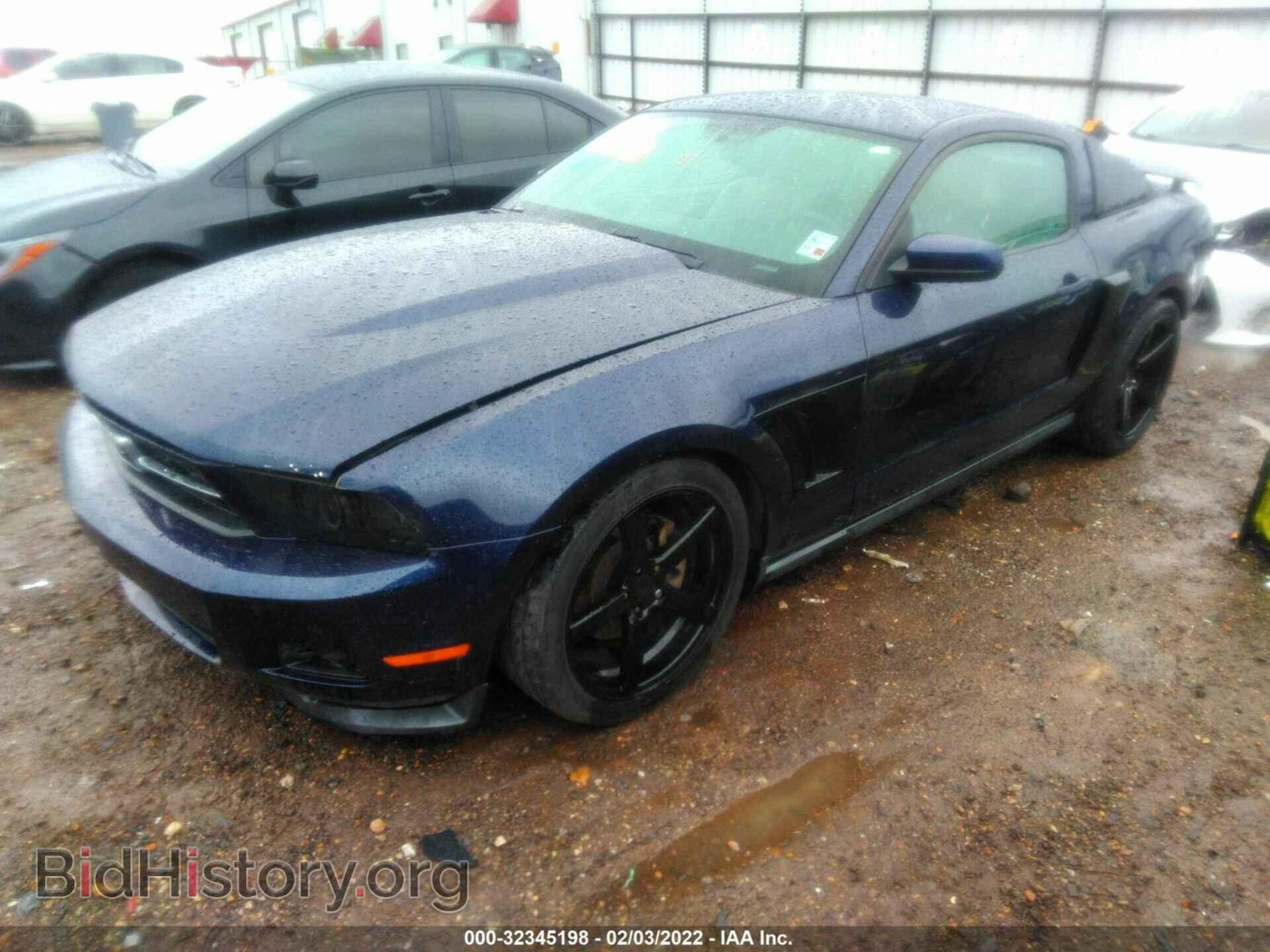 2012 FORD MUSTANG - VIN: 1ZVBP8AM7C5229347 - Фото 2