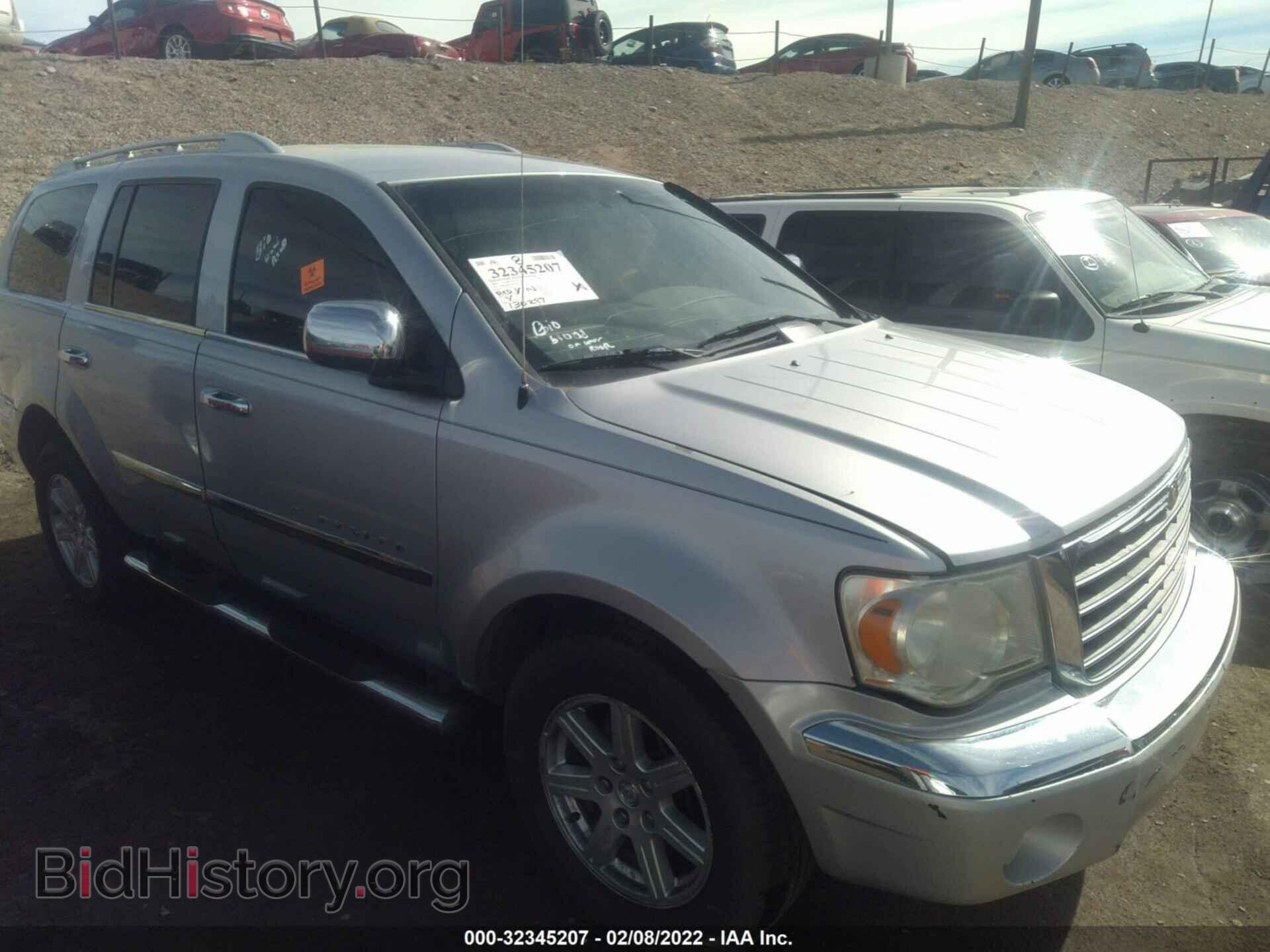 Photo 1A8HX58P69F705269 - CHRYSLER ASPEN 2009