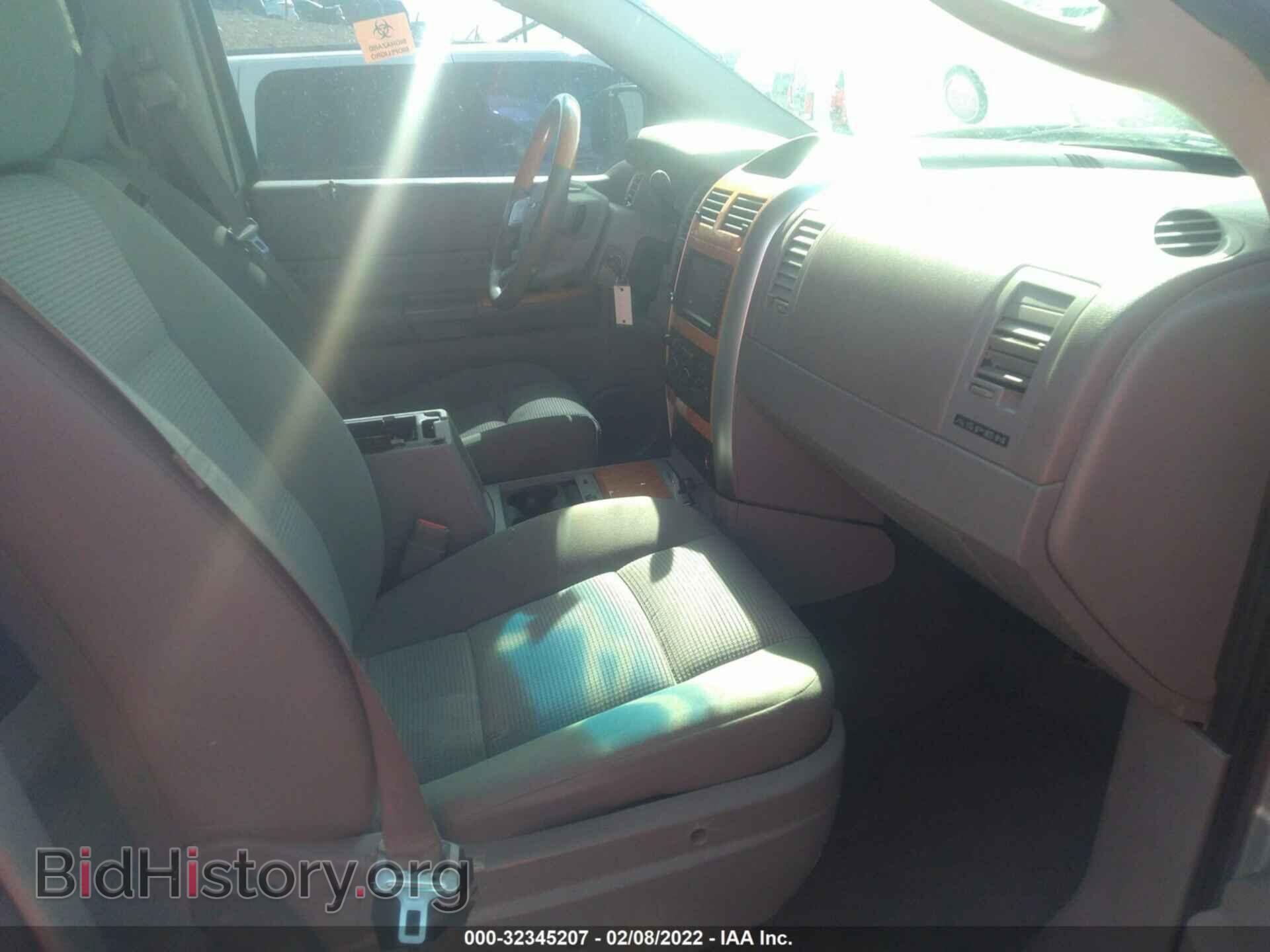 2009 CHRYSLER ASPEN - VIN: 1A8HX58P69F705269 - Фото 5