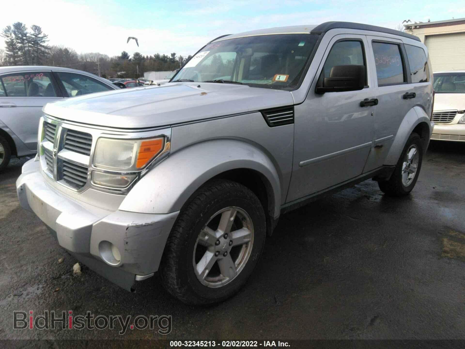 2008 DODGE NITRO - VIN: 1D8GU58K68W145527 - Фото 2