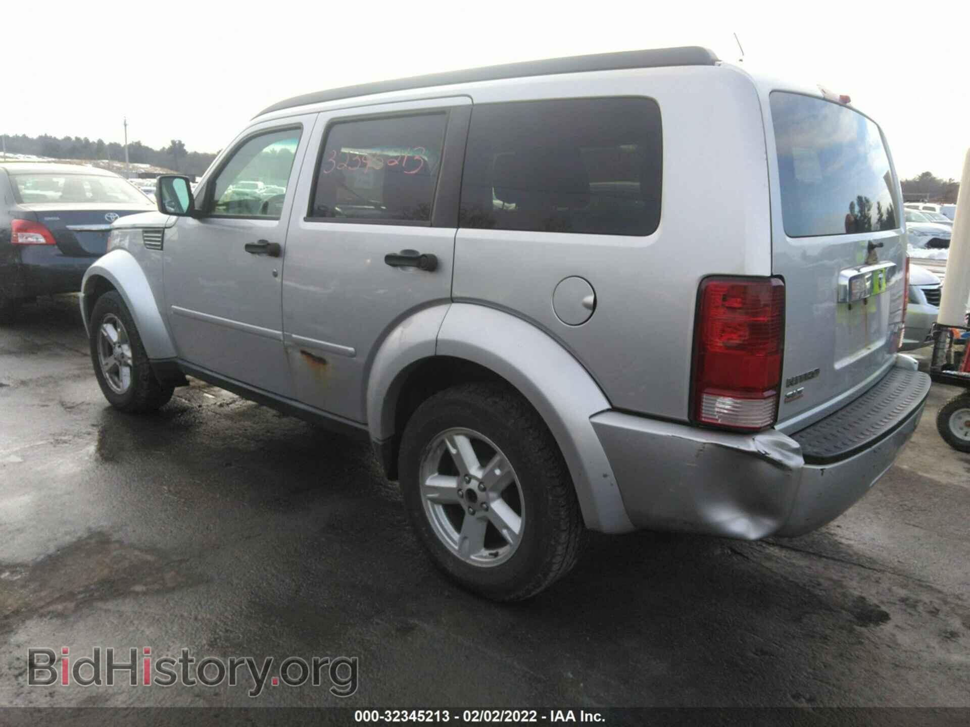 2008 DODGE NITRO - VIN: 1D8GU58K68W145527 - Фото 3