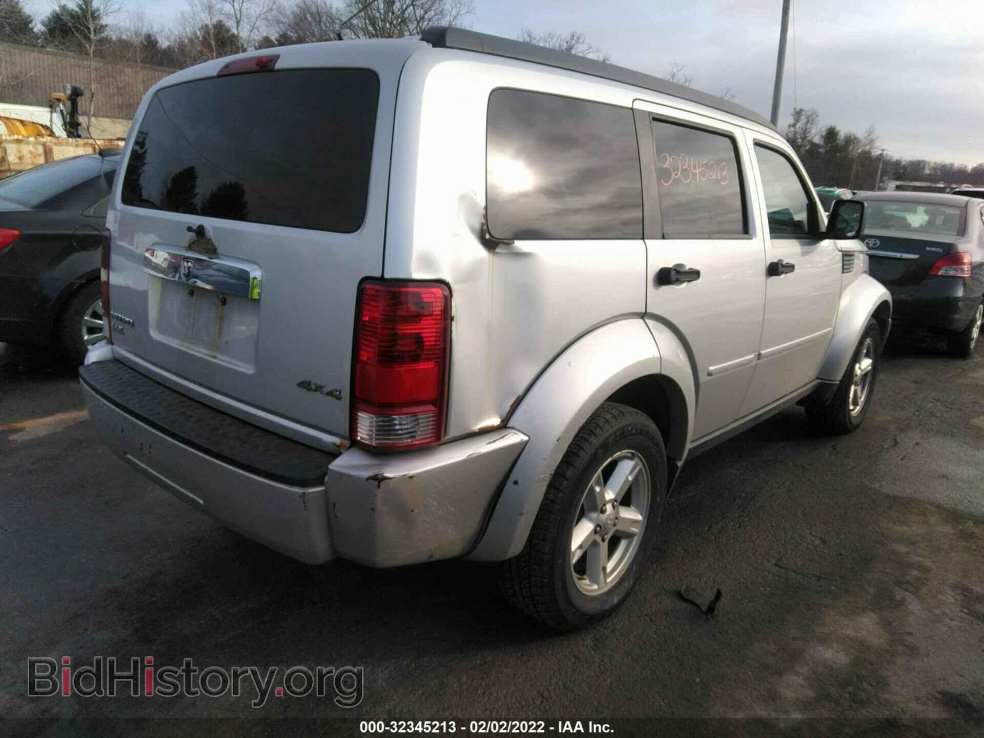 2008 DODGE NITRO - VIN: 1D8GU58K68W145527 - Фото 4