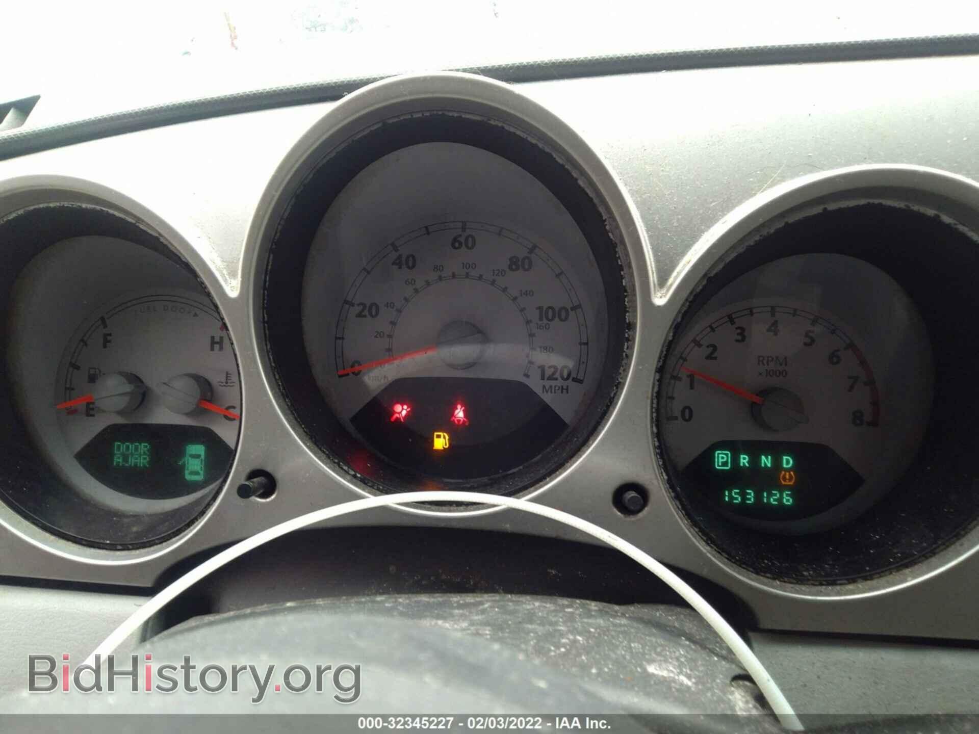 2008 CHRYSLER PT CRUISER - VIN: 3A8FY48B68T109554 - Фото 7