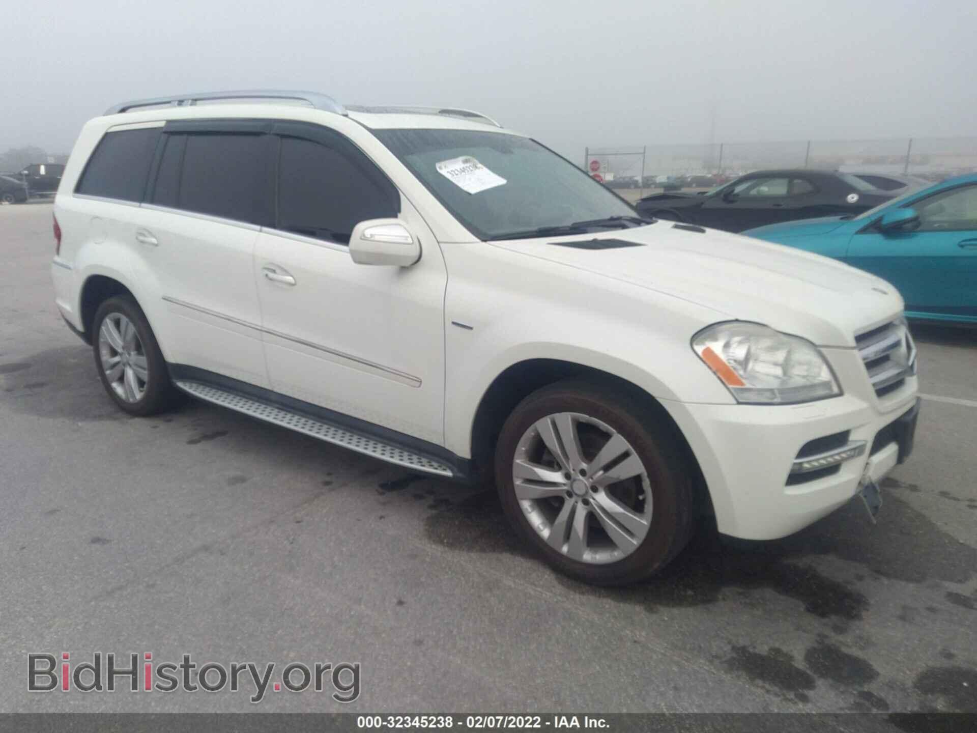 Фотография 4JGBF2FE7AA547845 - MERCEDES-BENZ GL-CLASS 2010