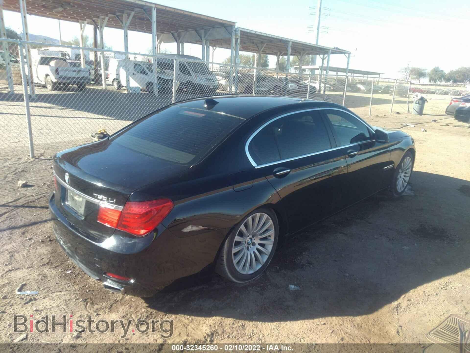 2012 BMW 7 SERIES - VIN: WBAKB8C59CC963584 - Фото 4
