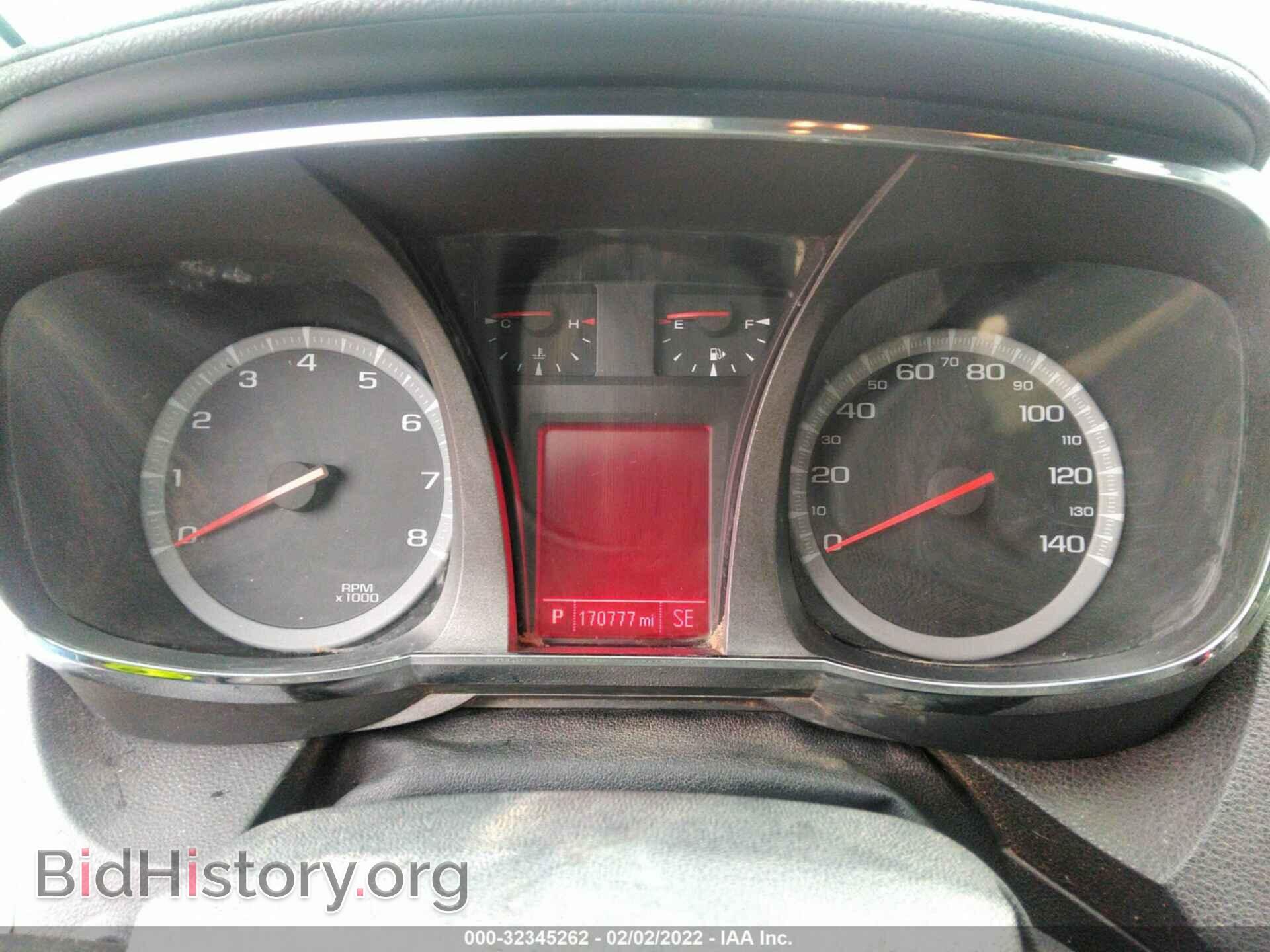 2014 GMC TERRAIN - VIN: 2GKALREK3E6269235 - Фото 7