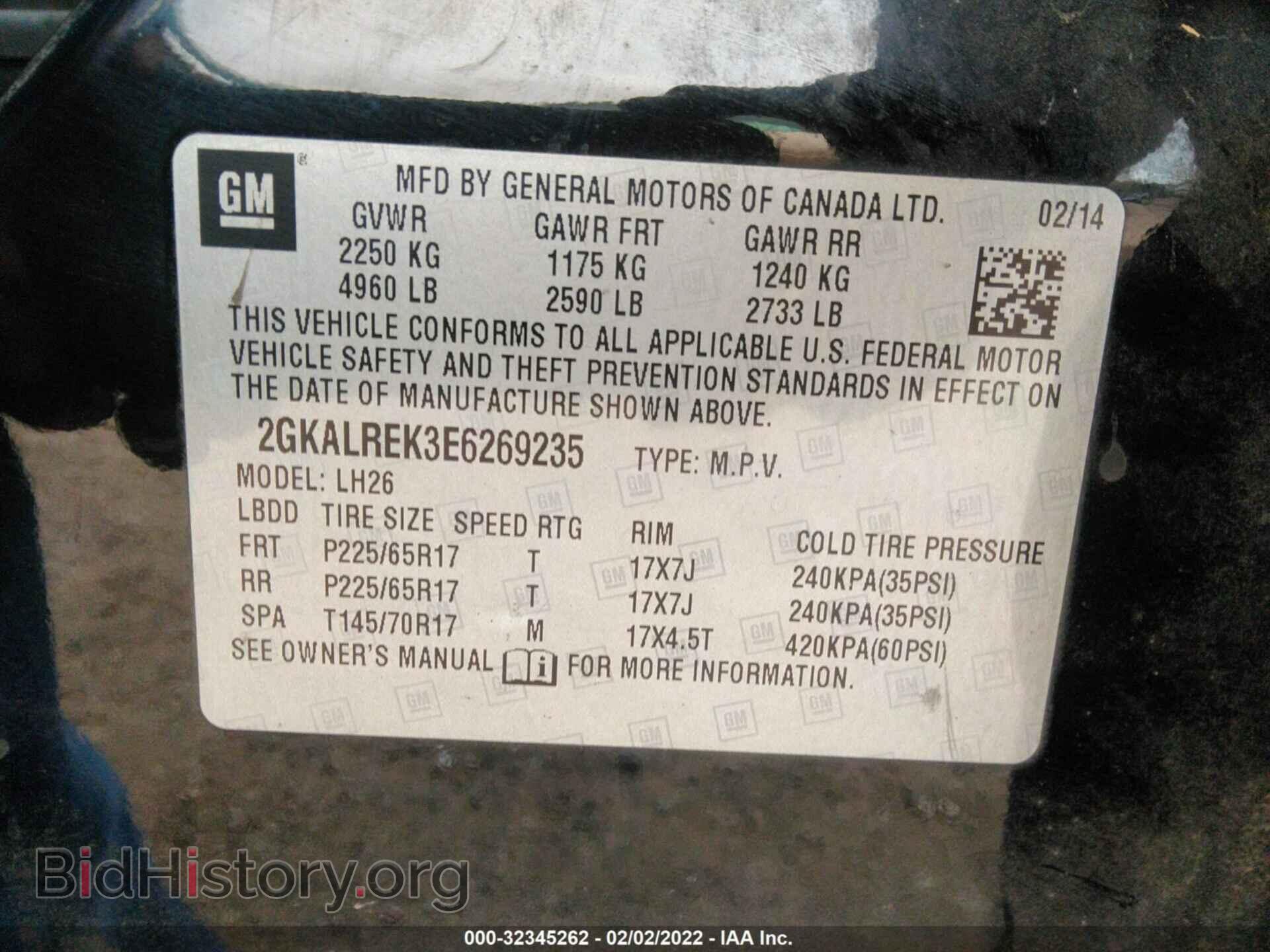 2014 GMC TERRAIN - VIN: 2GKALREK3E6269235 - Фото 9