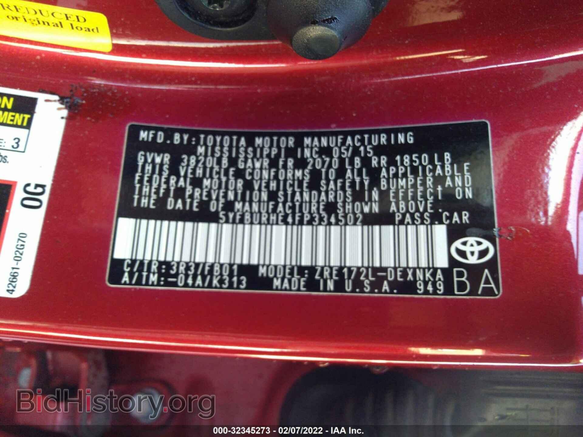 2015 TOYOTA COROLLA - VIN: 5YFBURHE4FP334502 - Фото 9