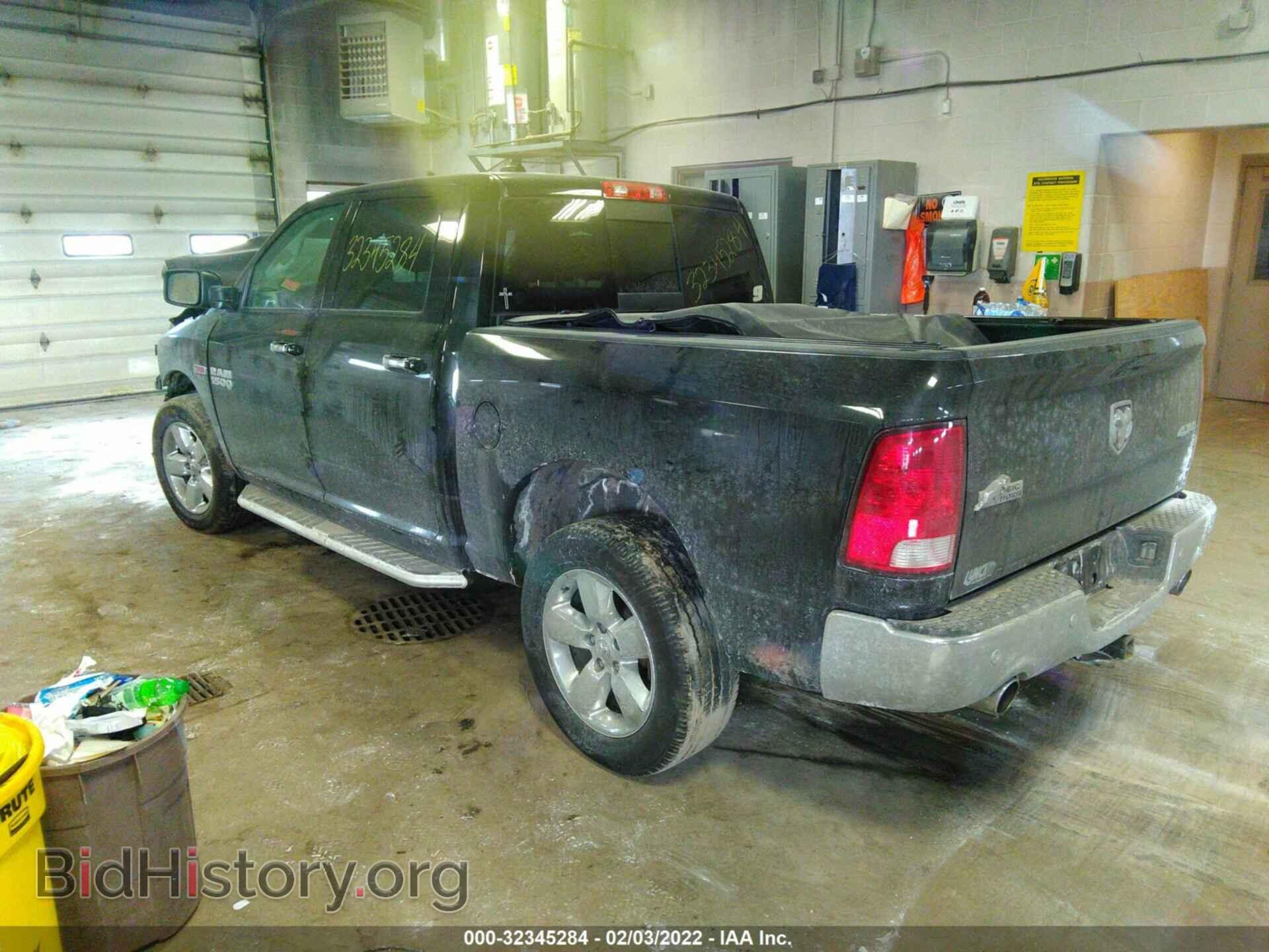 2017 RAM 1500 - VIN: 1C6RR7LM6HS875501 - Фото 3