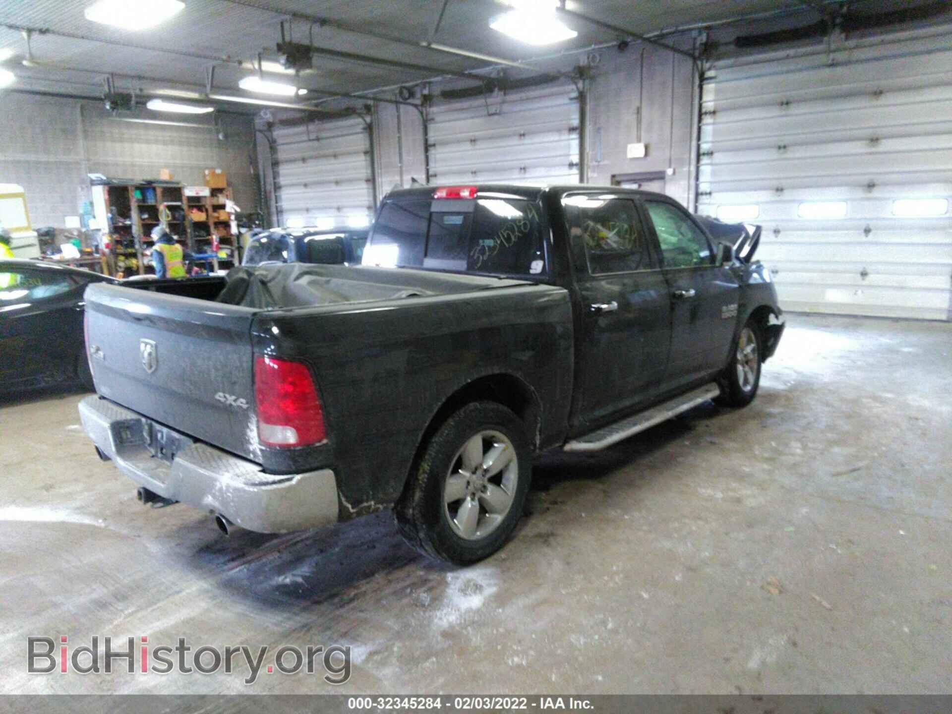 2017 RAM 1500 - VIN: 1C6RR7LM6HS875501 - Фото 4