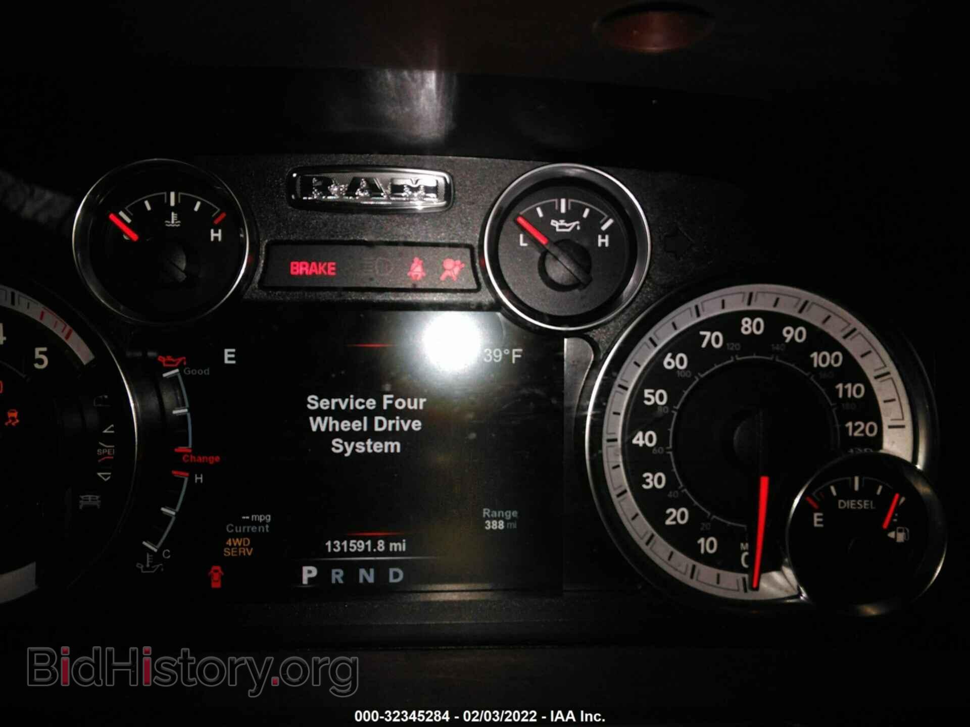 2017 RAM 1500 - VIN: 1C6RR7LM6HS875501 - Фото 7