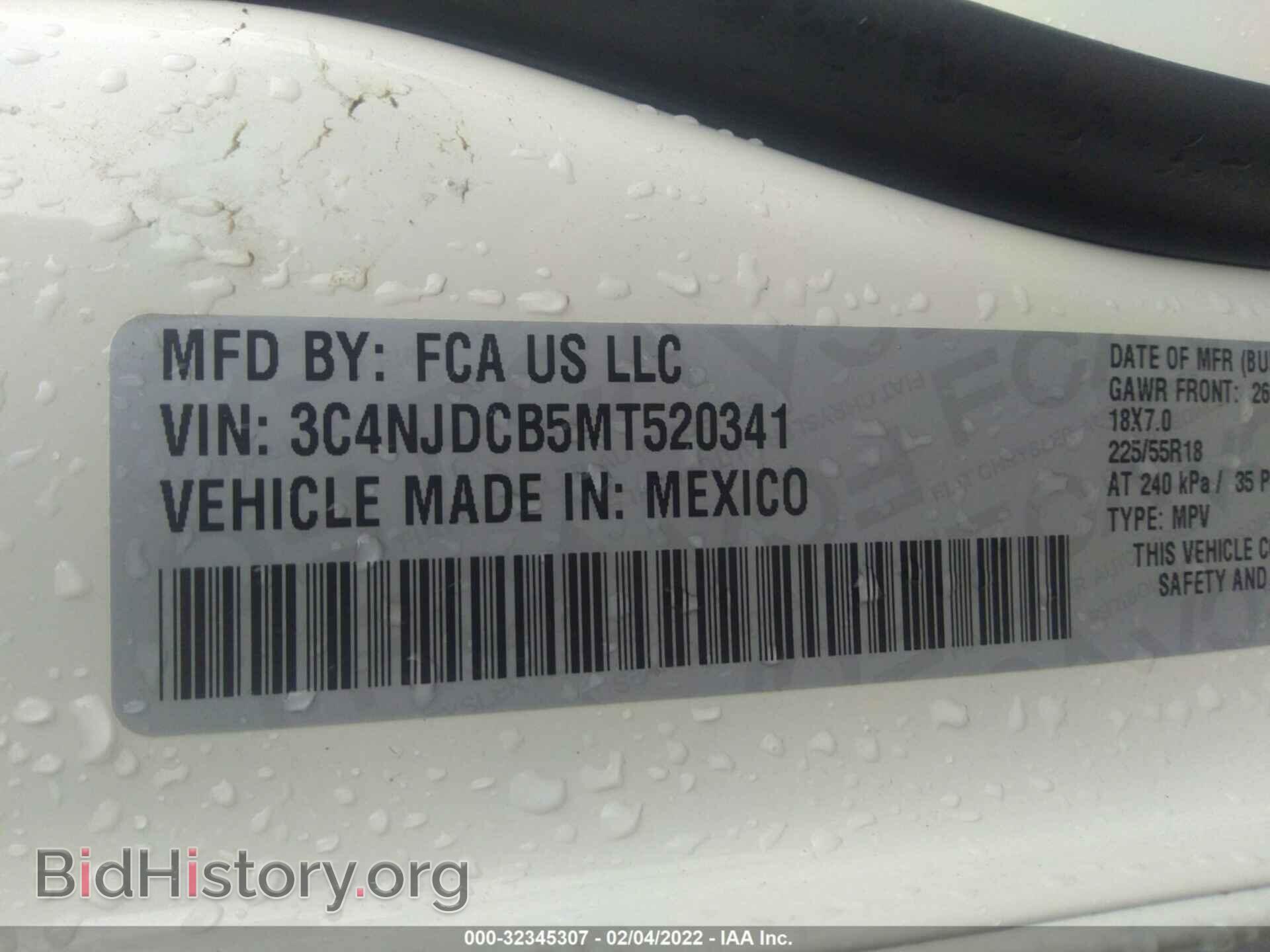2021 JEEP COMPASS - VIN: 3C4NJDCB5MT520341 - Photo 9