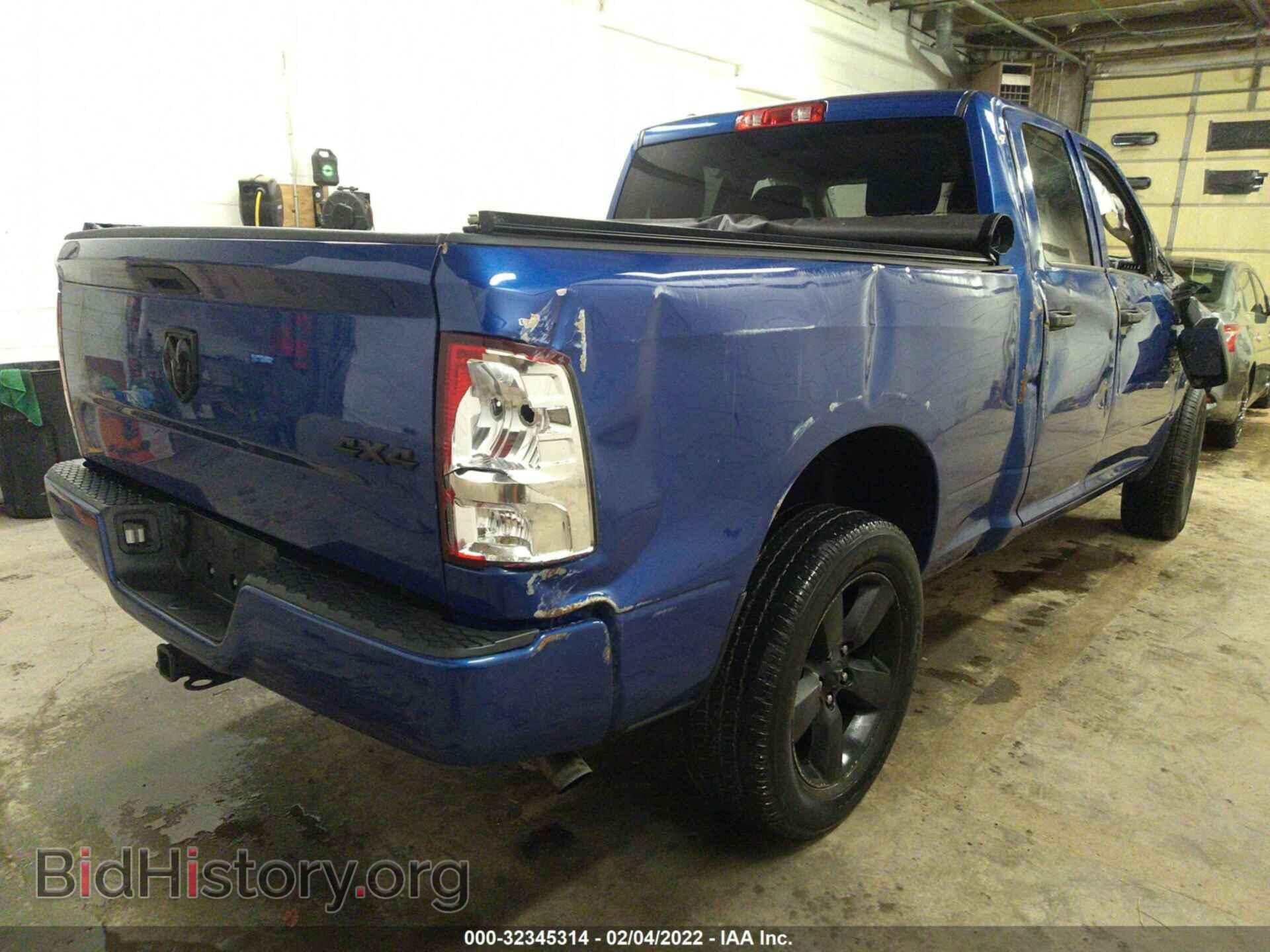 2019 RAM 1500 CLASSIC - VIN: 1C6RR7FG2KS636637 - Фото 4