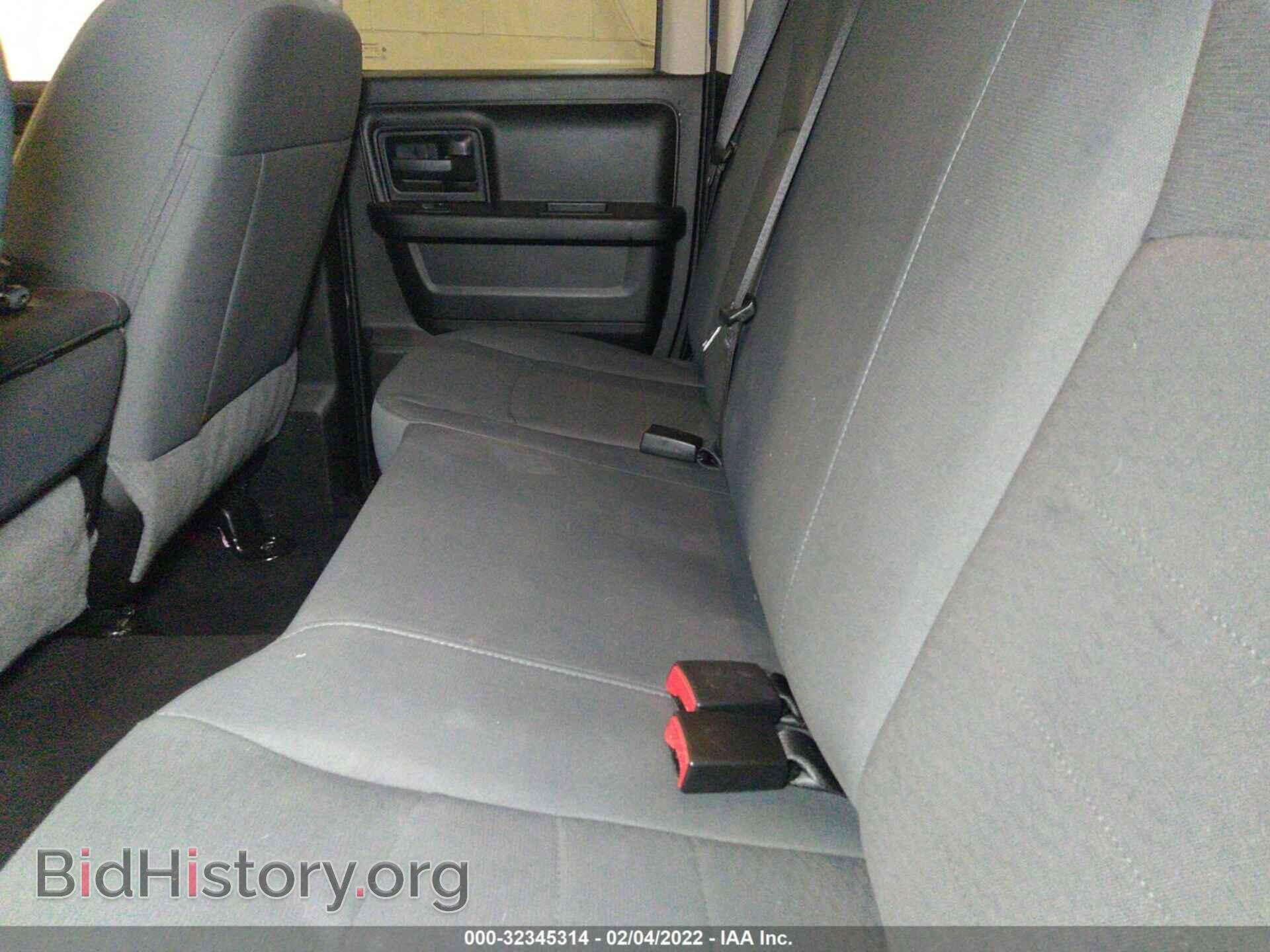 2019 RAM 1500 CLASSIC - VIN: 1C6RR7FG2KS636637 - Фото 8