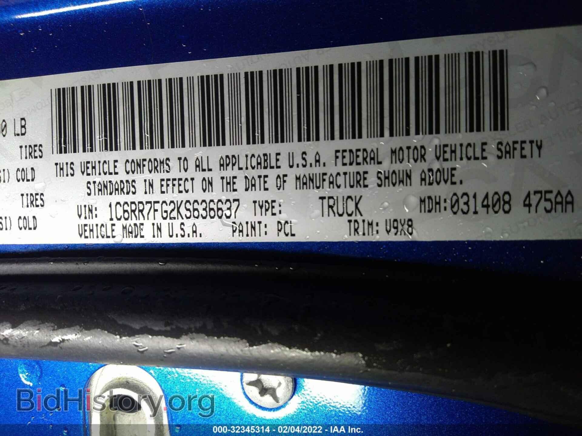 2019 RAM 1500 CLASSIC - VIN: 1C6RR7FG2KS636637 - Фото 9