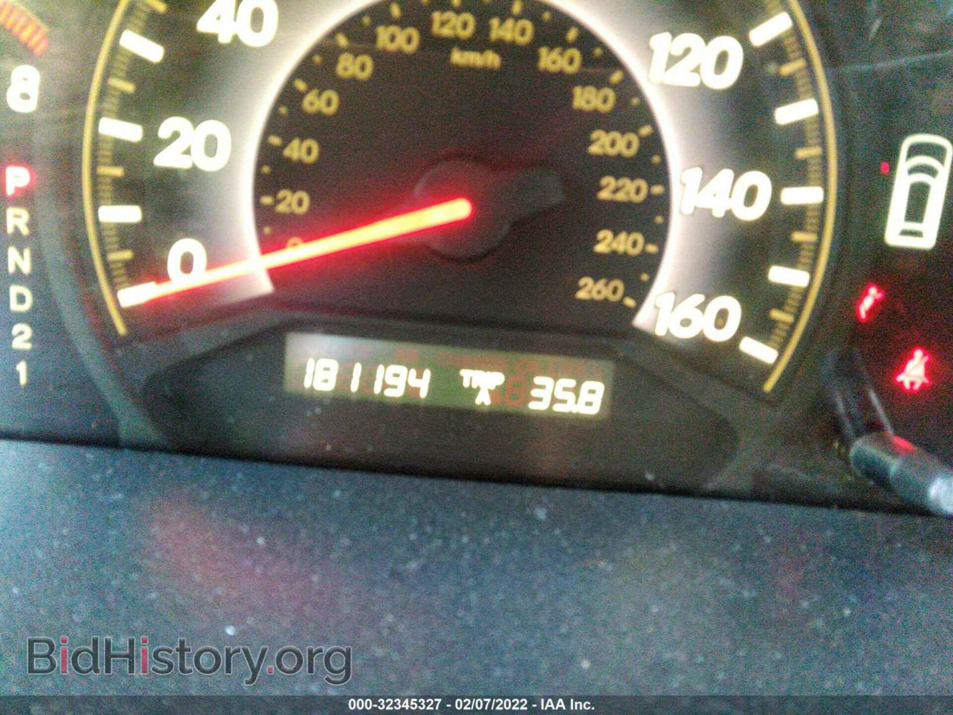 2006 HONDA ODYSSEY - VIN: 5FNRL38466B059457 - Фото 7