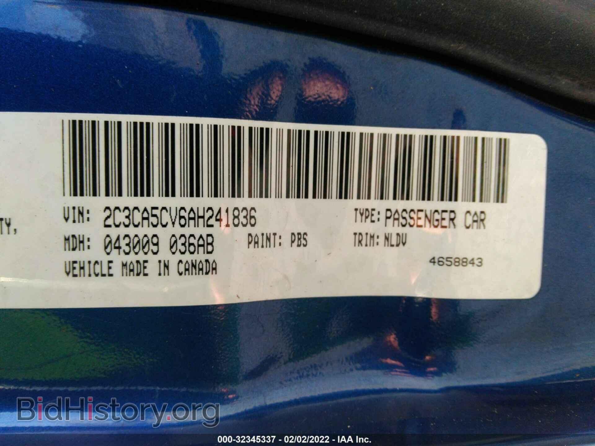 2010 CHRYSLER 300 - VIN: 2C3CA5CV6AH241836 - Фото 9