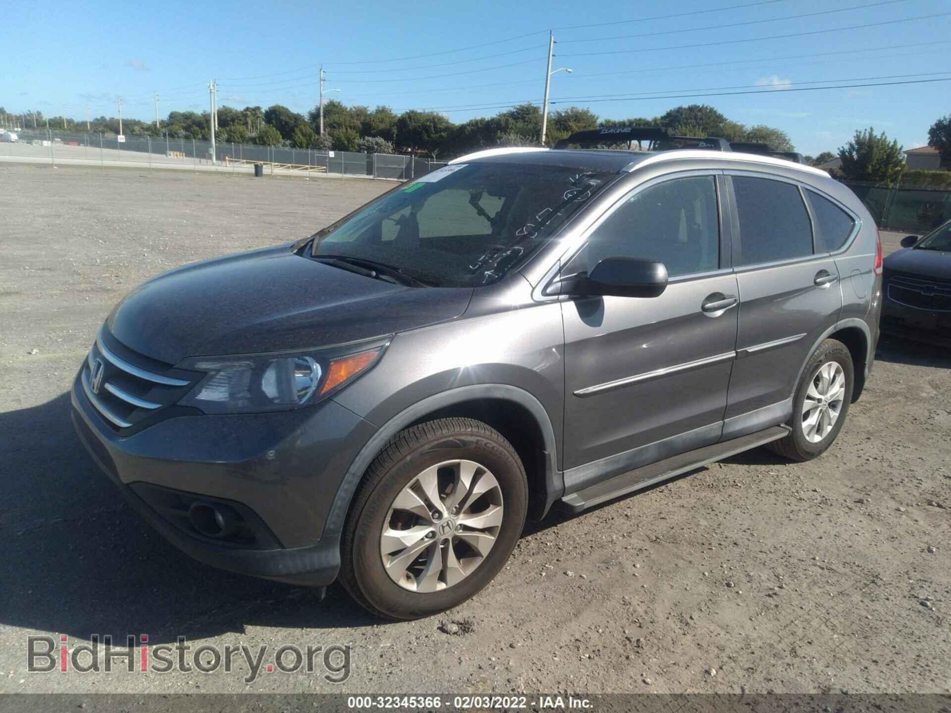 2014 HONDA CR-V - VIN: 2HKRM3H76EH558167 - Фото 2