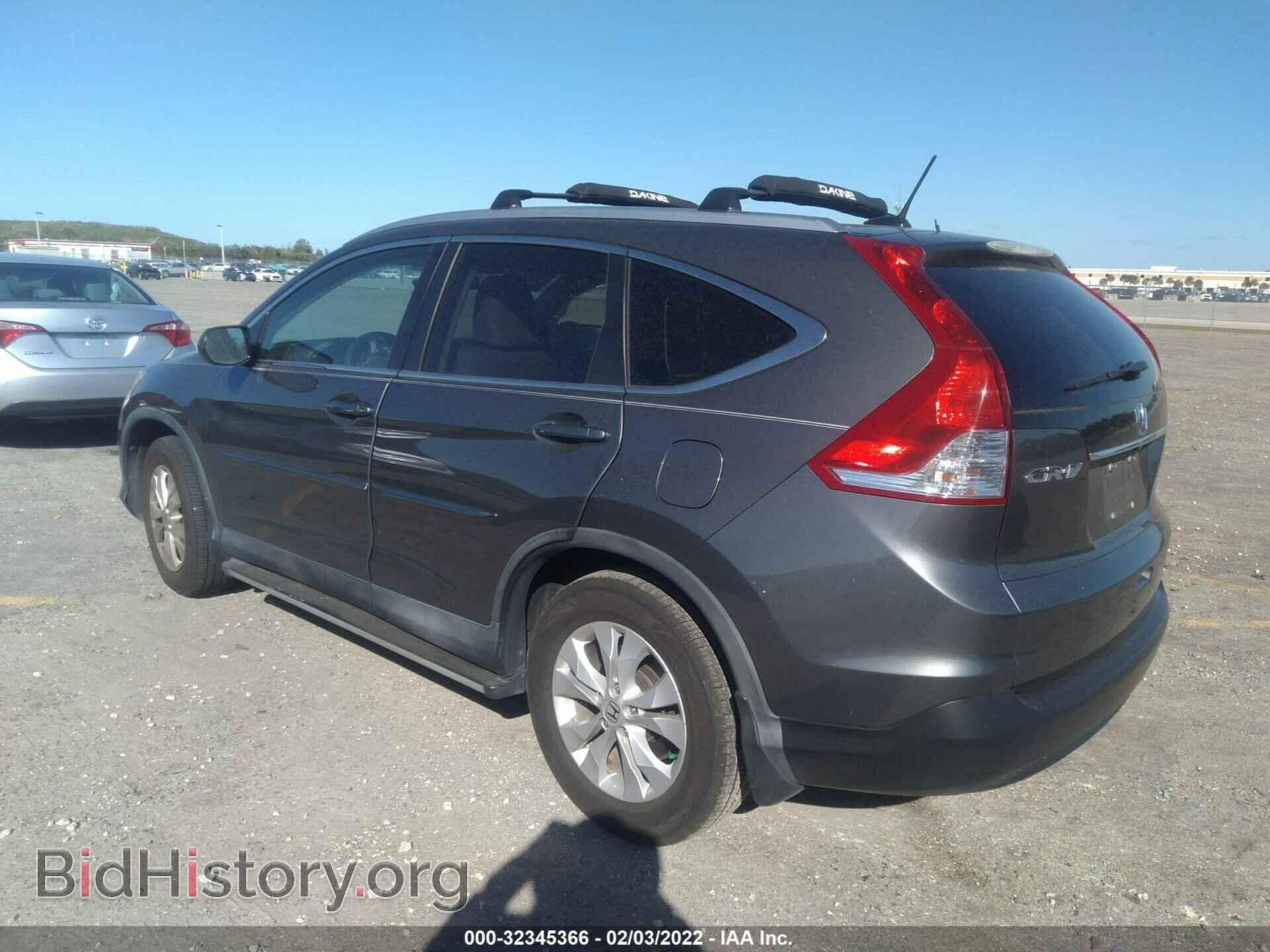 2014 HONDA CR-V - VIN: 2HKRM3H76EH558167 - Фото 3