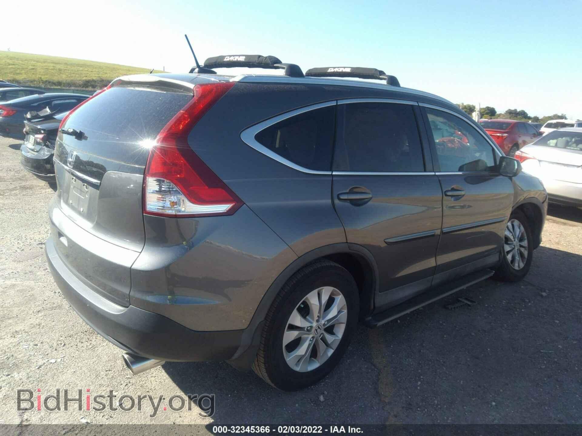 2014 HONDA CR-V - VIN: 2HKRM3H76EH558167 - Фото 4