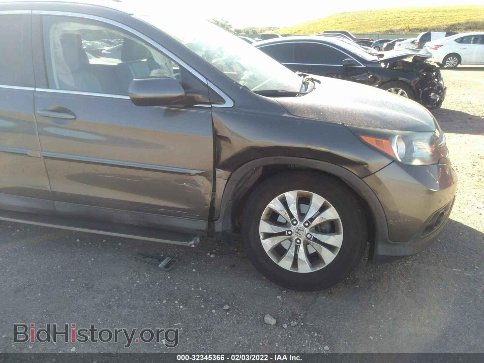 2014 HONDA CR-V - VIN: 2HKRM3H76EH558167 - Фото 6