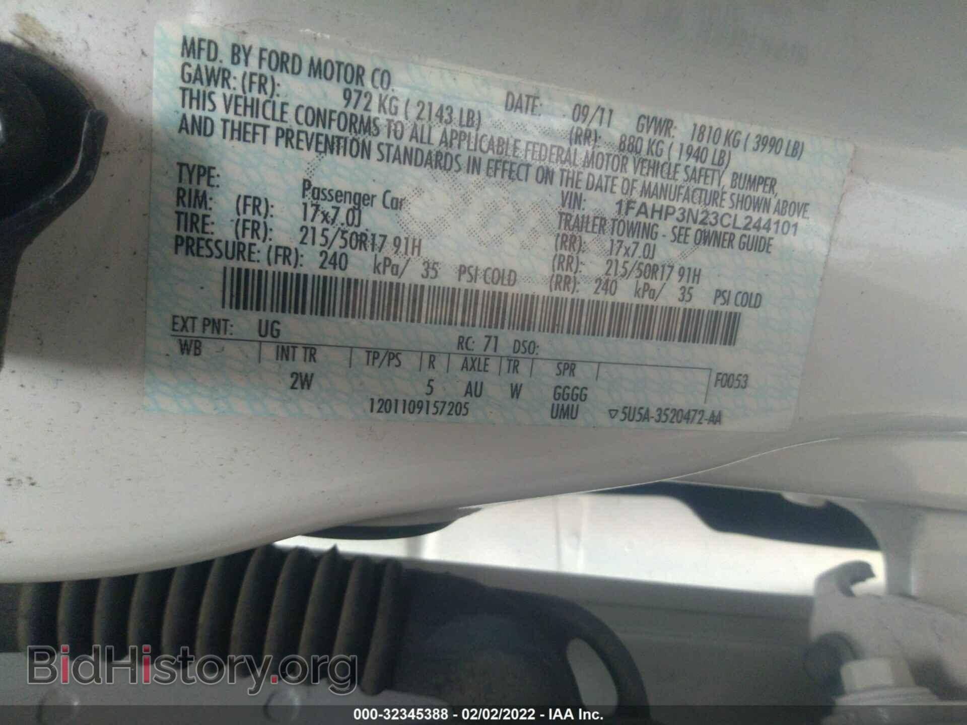 2012 FORD FOCUS - VIN: 1FAHP3N23CL244101 - Фото 9
