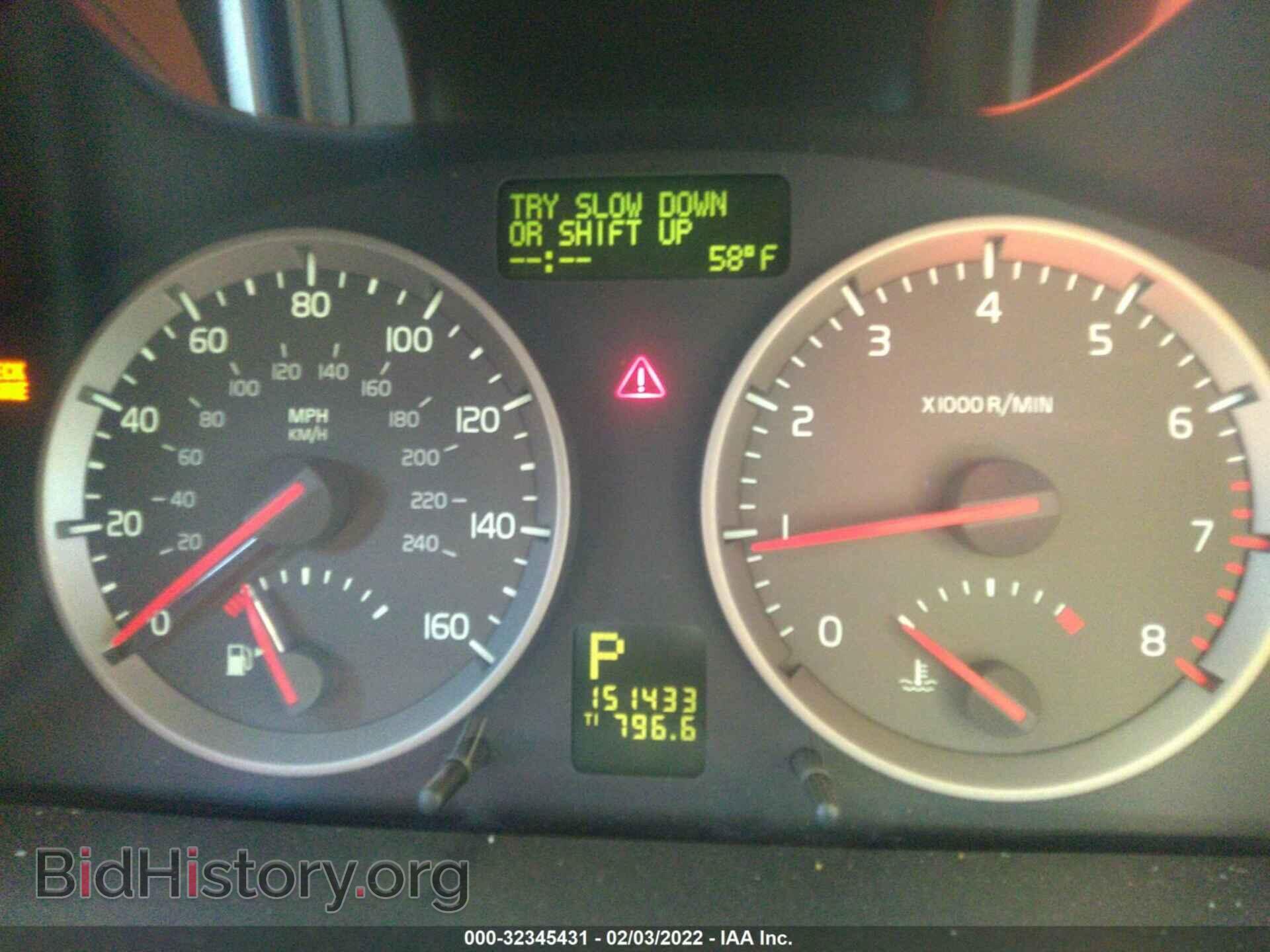 2006 VOLVO V50 - VIN: YV1MW390562155249 - Фото 7