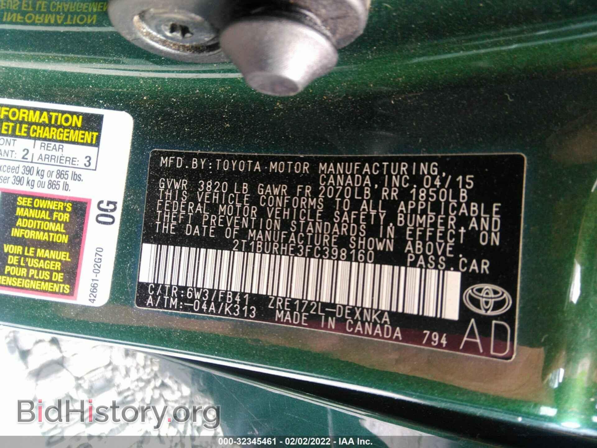 2015 TOYOTA COROLLA - VIN: 2T1BURHE3FC398160 - Фото 9
