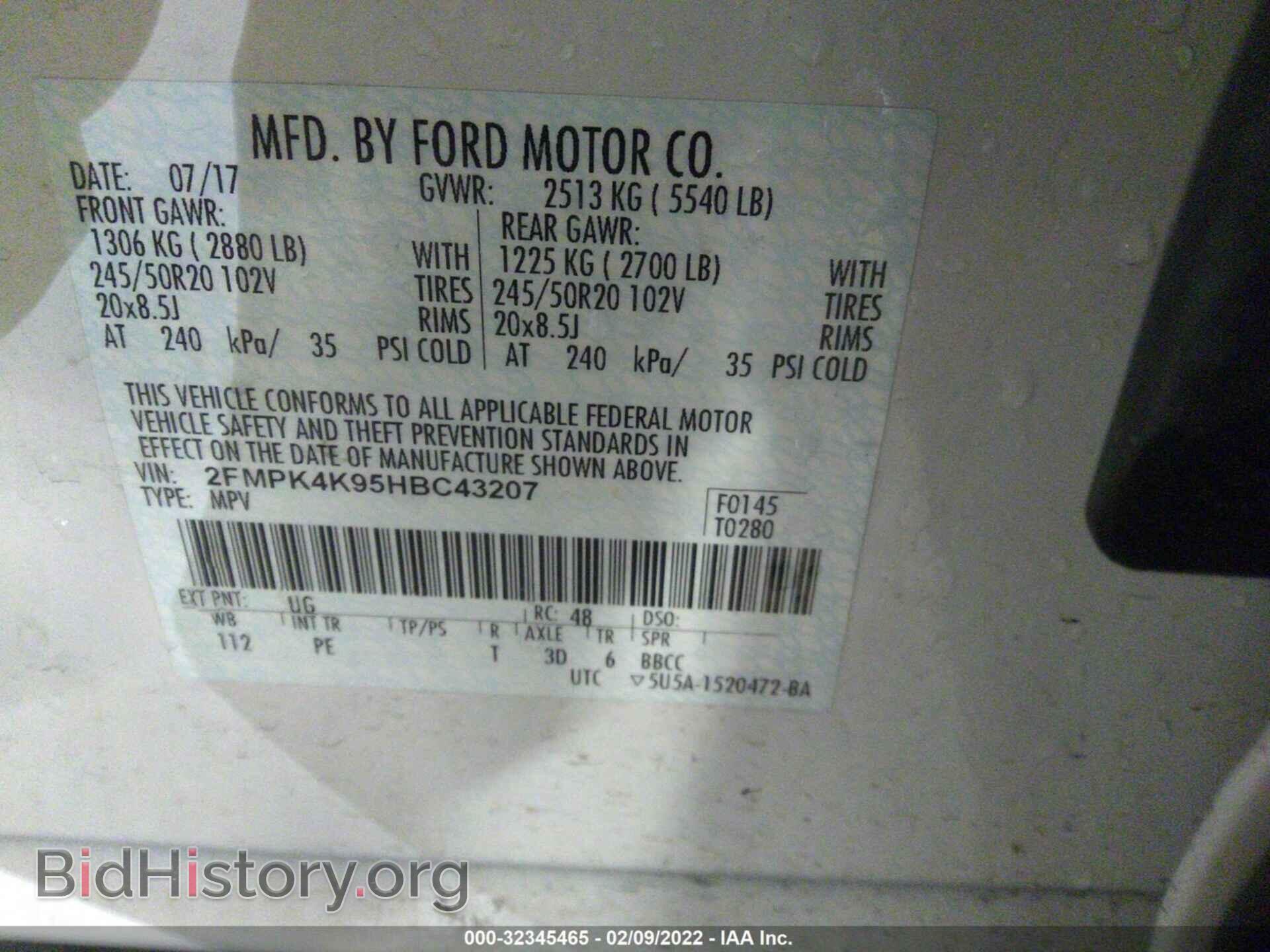 2017 FORD EDGE - VIN: 2FMPK4K95HBC43207 - Photo 9
